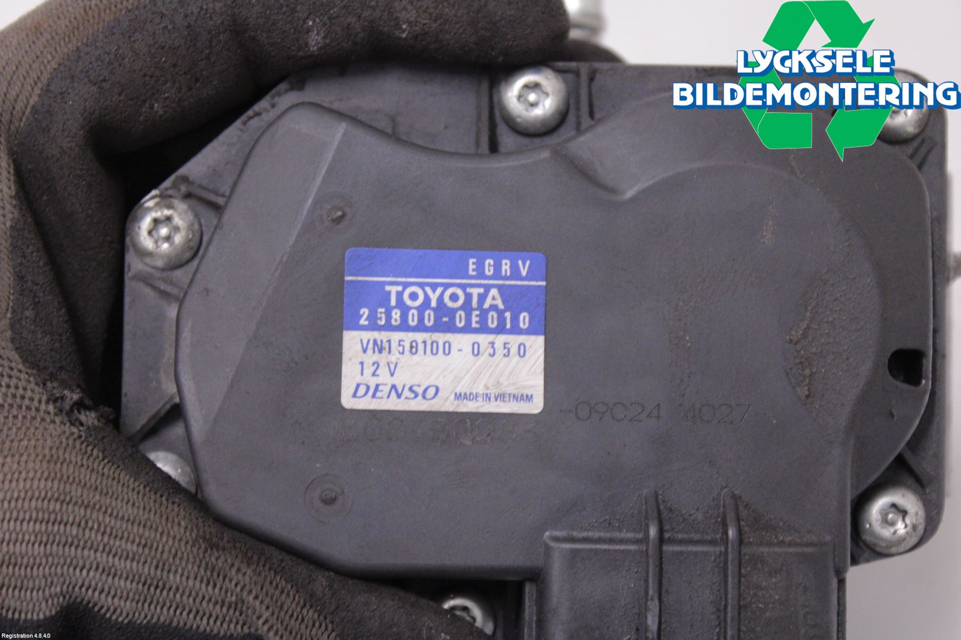 Toyota HILUX 16- Injspjällhus
