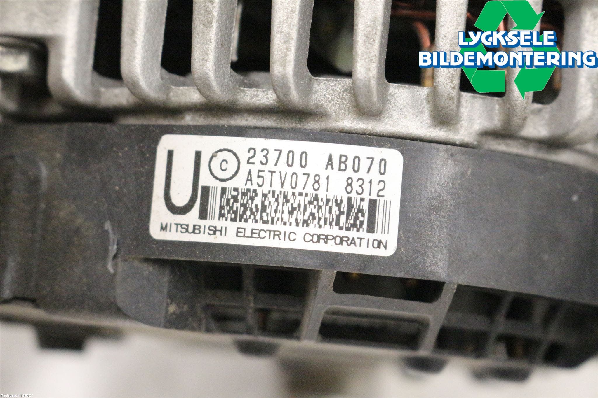 Subaru OUTBACK 15-20 Generator