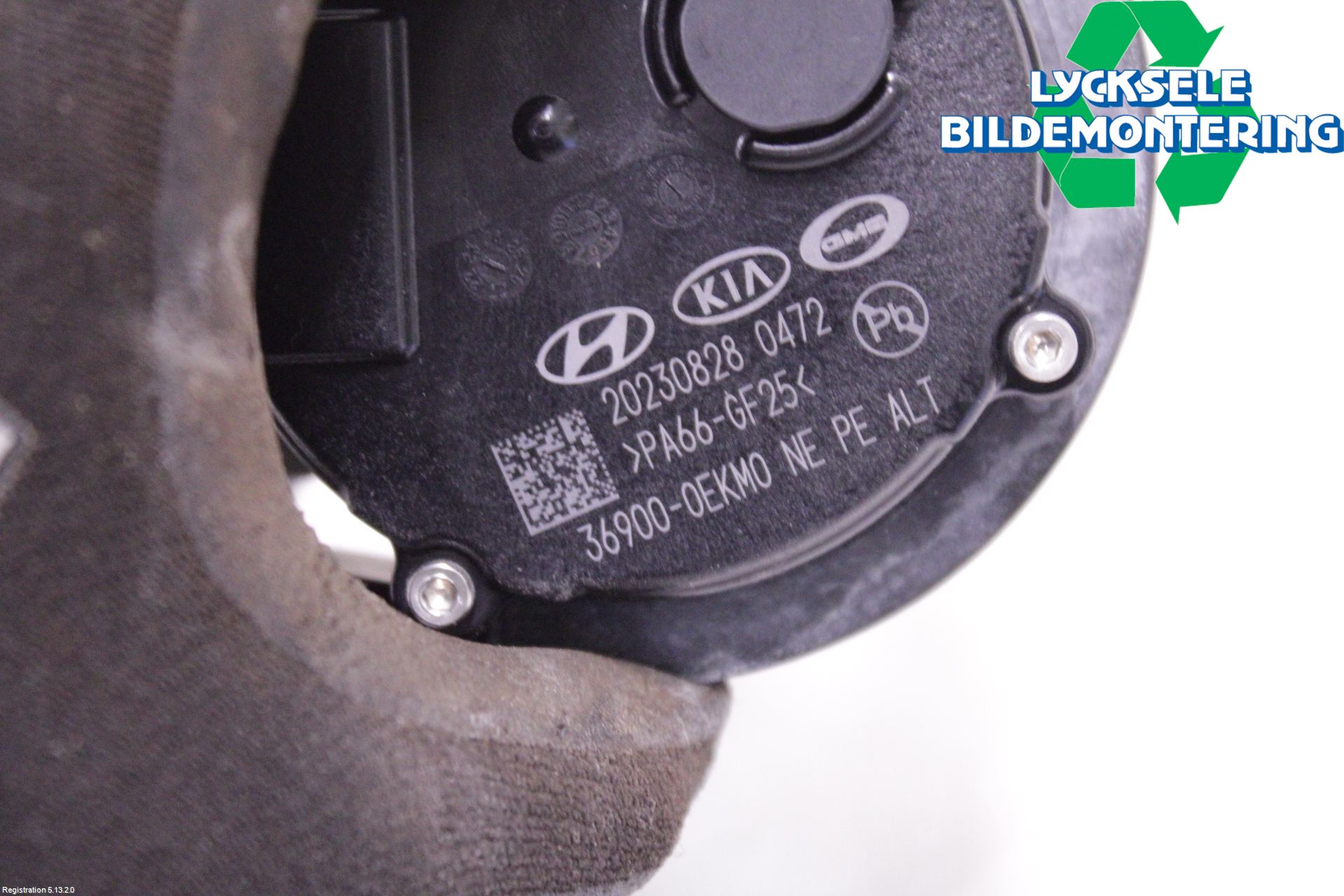 Hyundai IONIQ 5 NE 22- Vattenpump