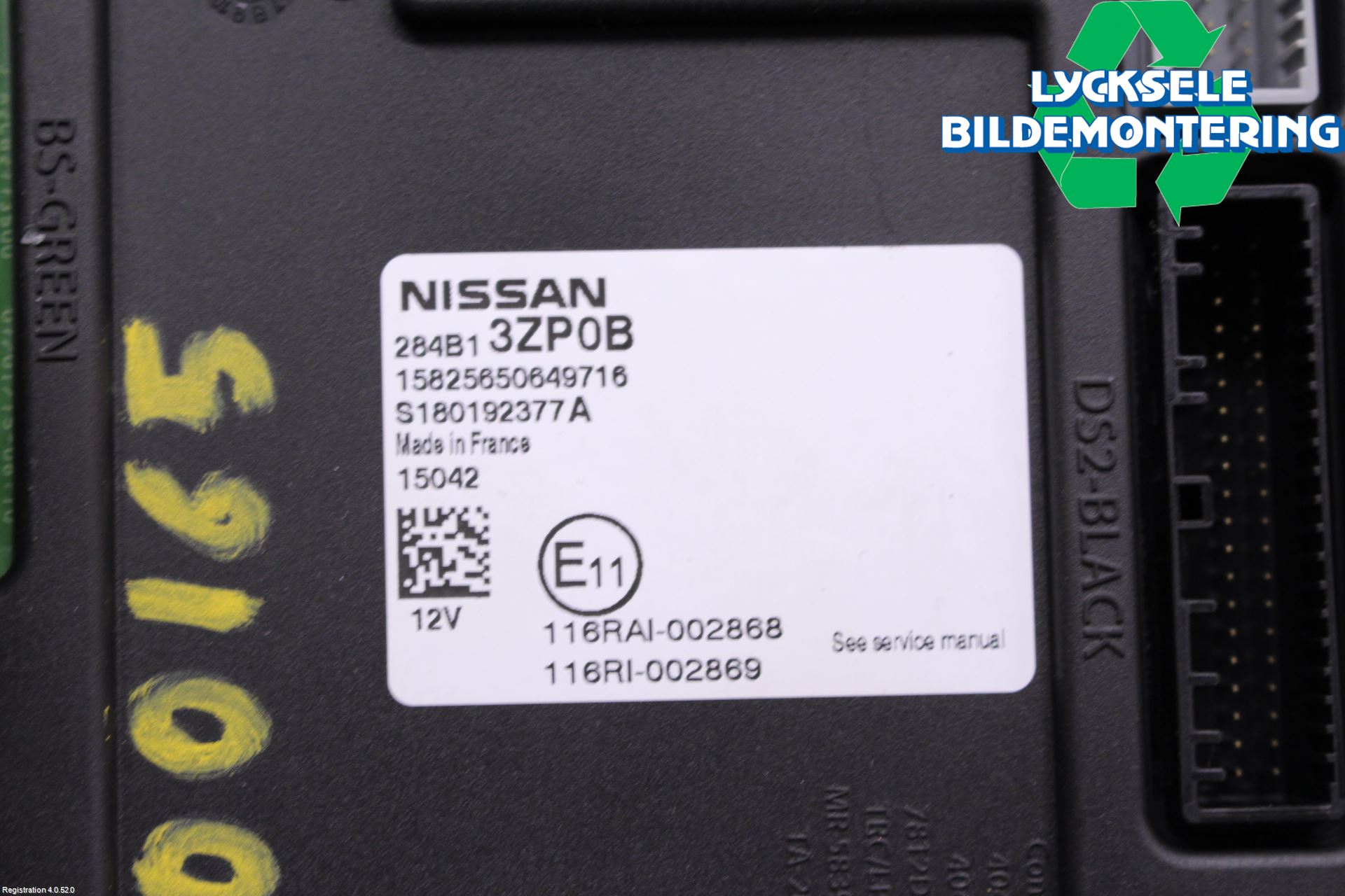 Nissan PULSAR Styrenhet Övrigt