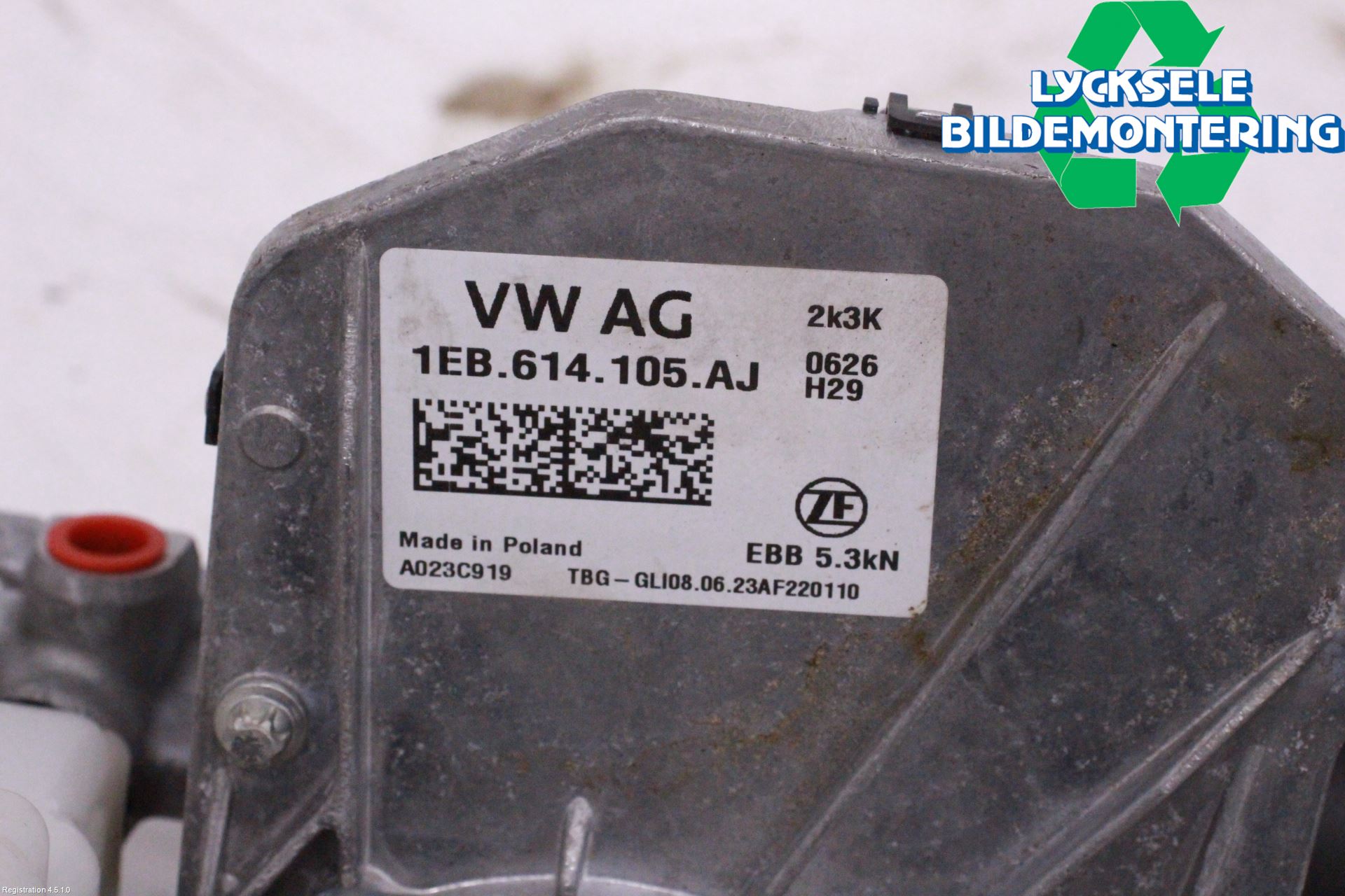 Skoda ENYAQ iV 21- Bromsservo