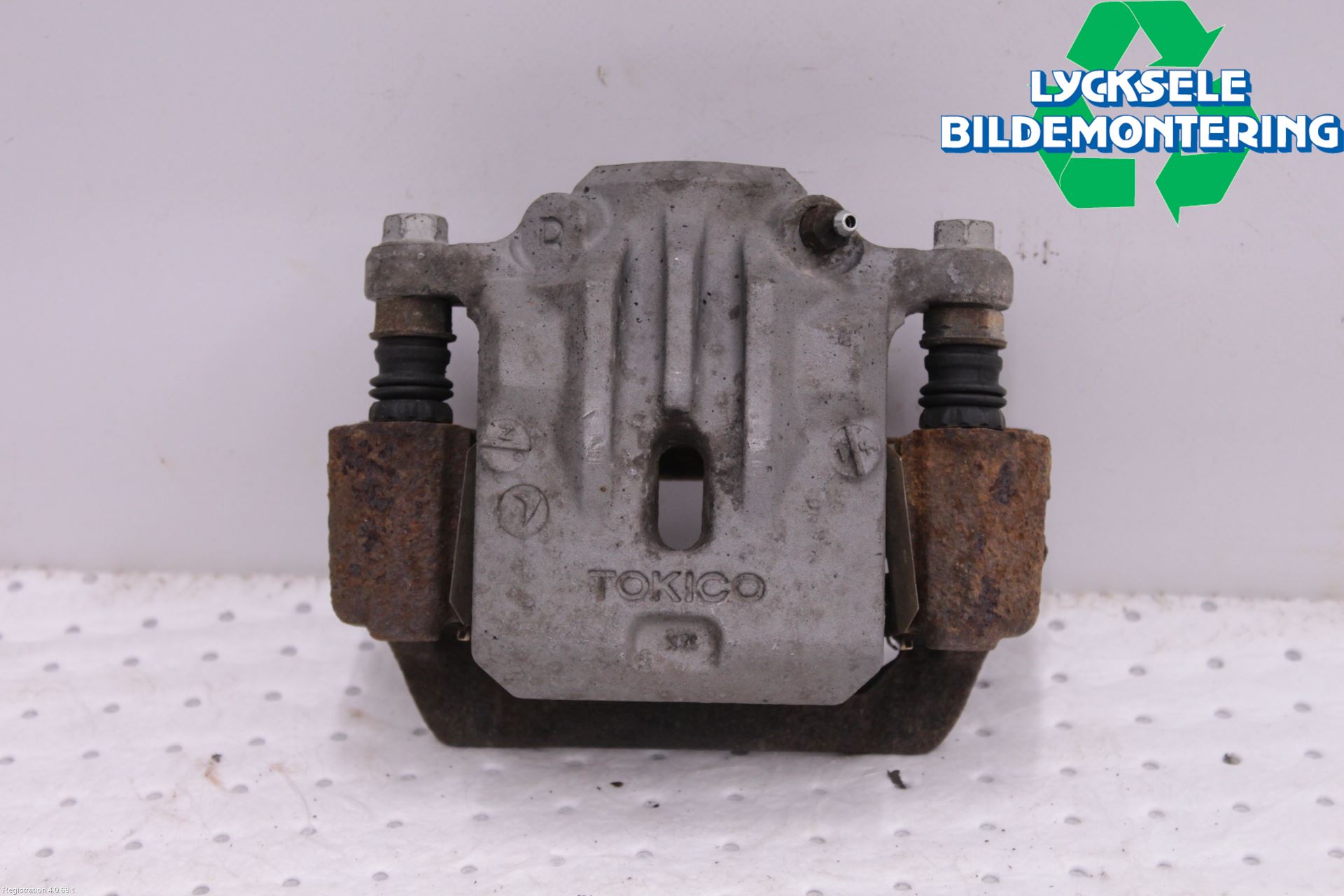 Subaru OUTBACK 10-15 Bromsok Bak Höger