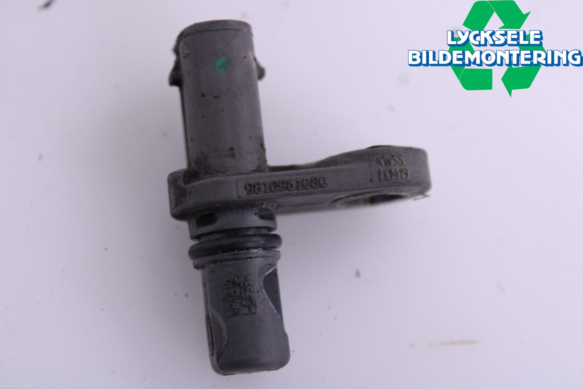 Citroen C5 AIRCROSS 19- Abs Sensor