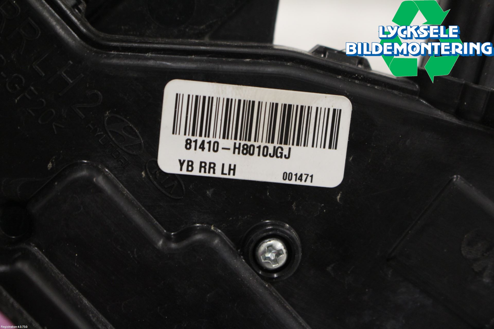 Kia RIO 17- Låskista-Dörrlås