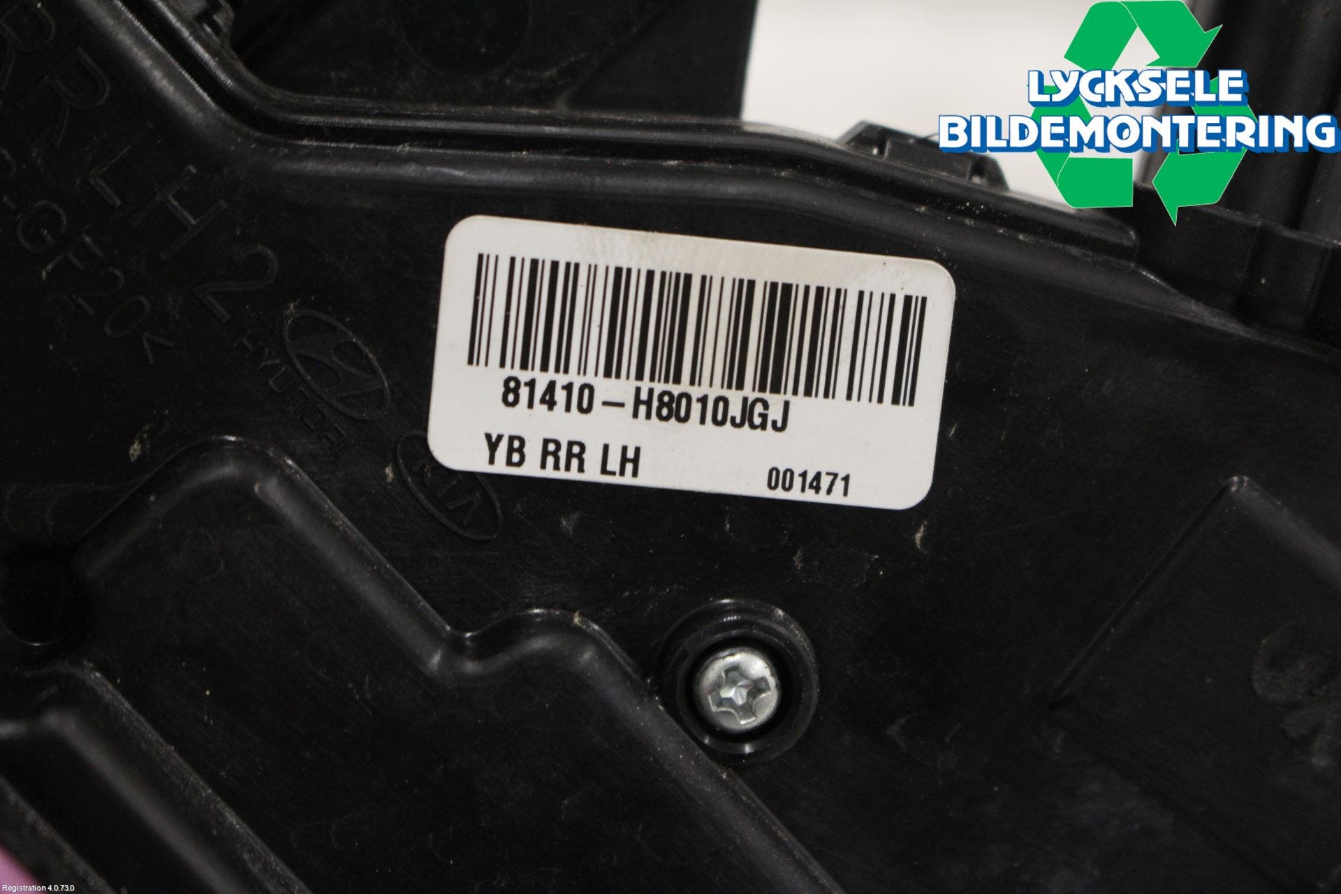 Kia RIO 17- Låskista-Dörrlås