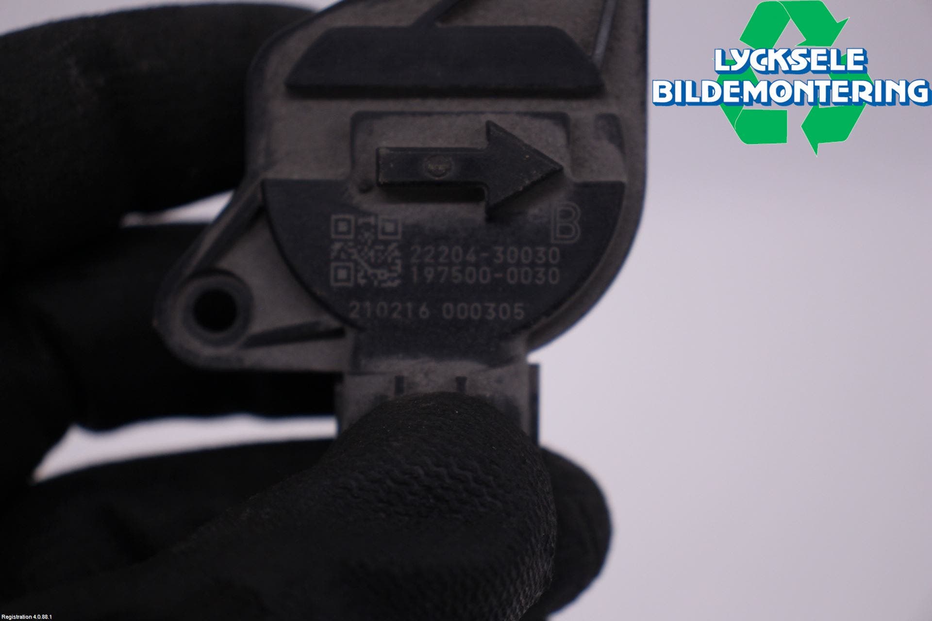 Toyota HILUX 16- Injluftmassamätare