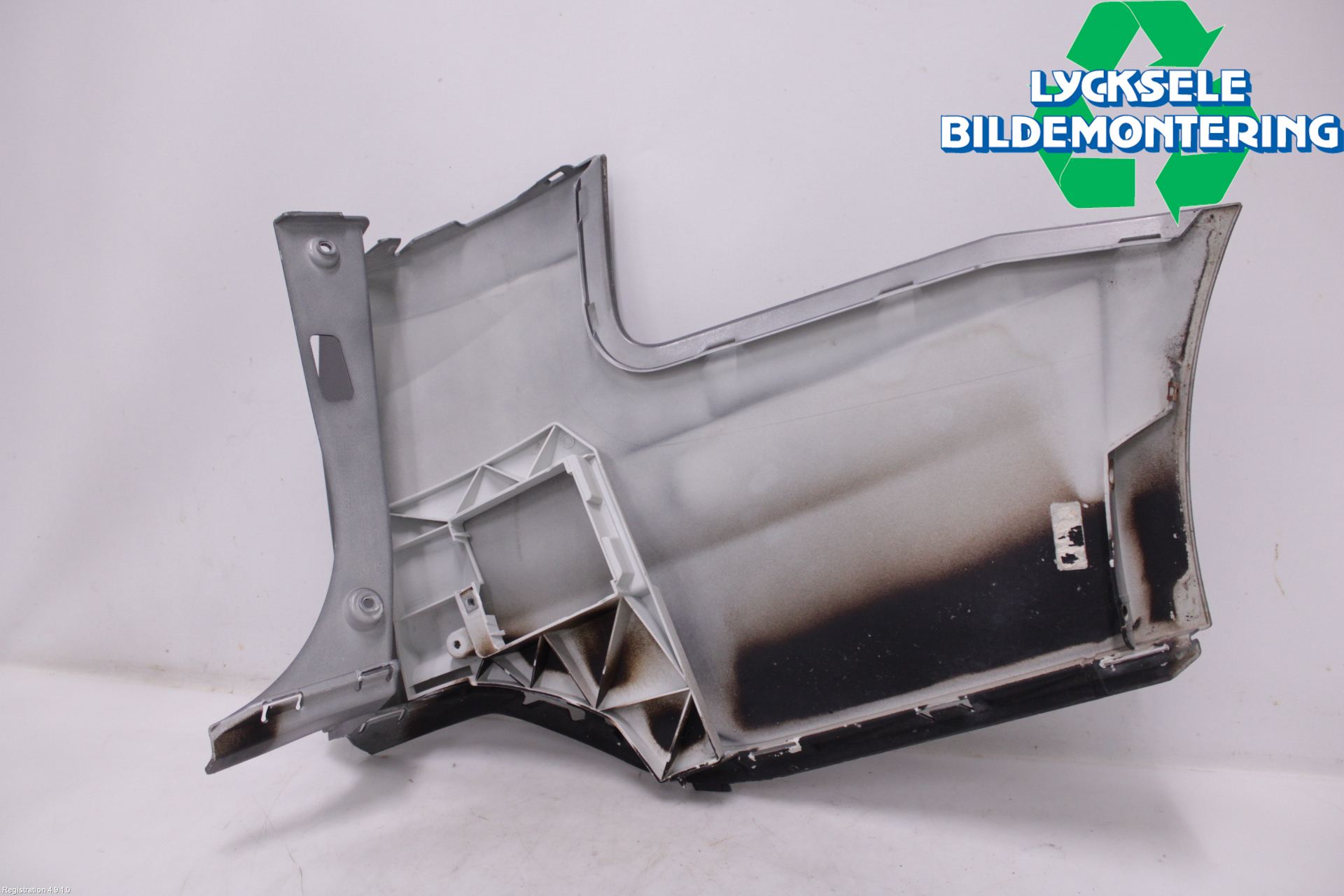 Ford FOCUS 11-14 Stötfångardel Bak Vä