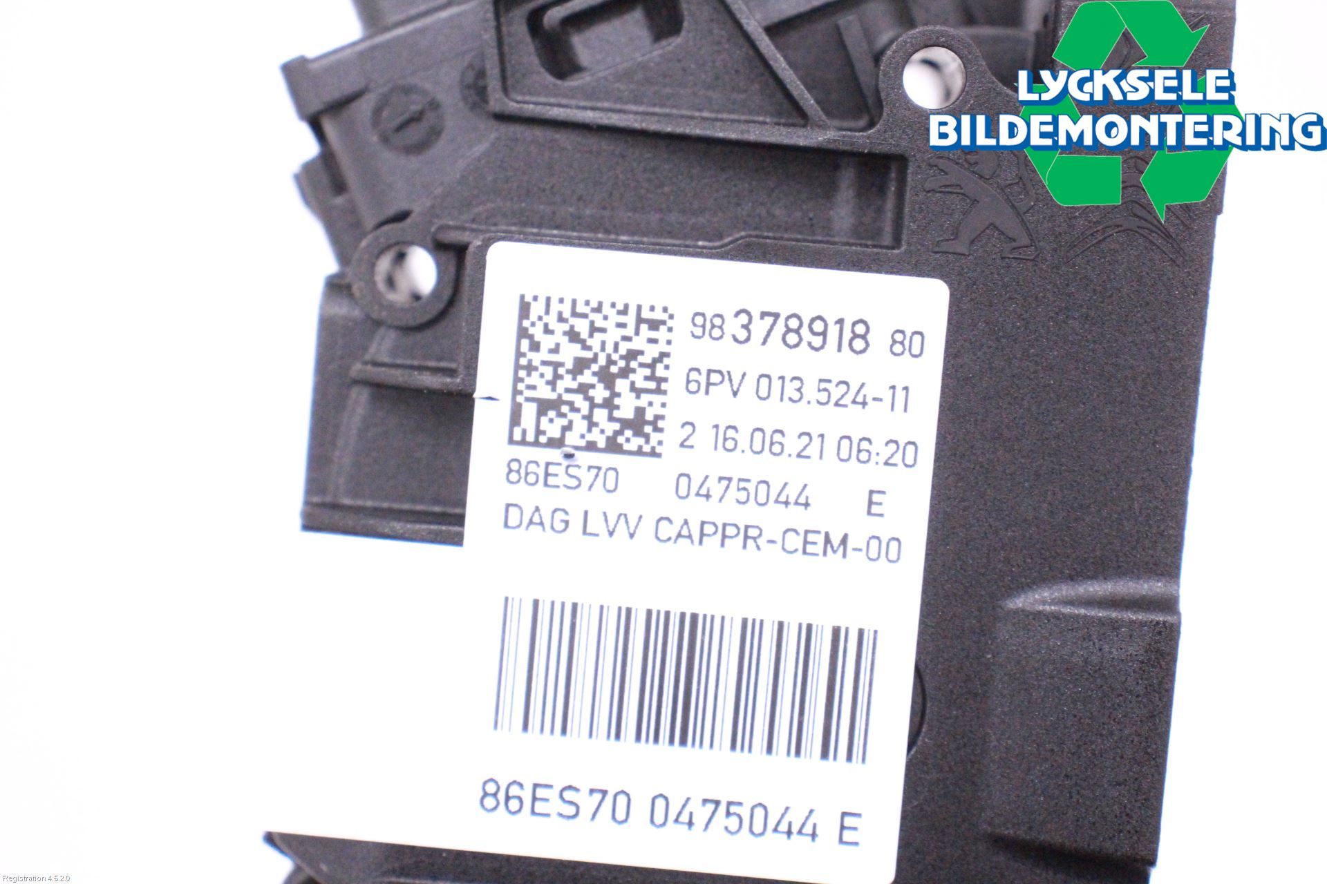 Opel MOKKA 21- Gaspedal