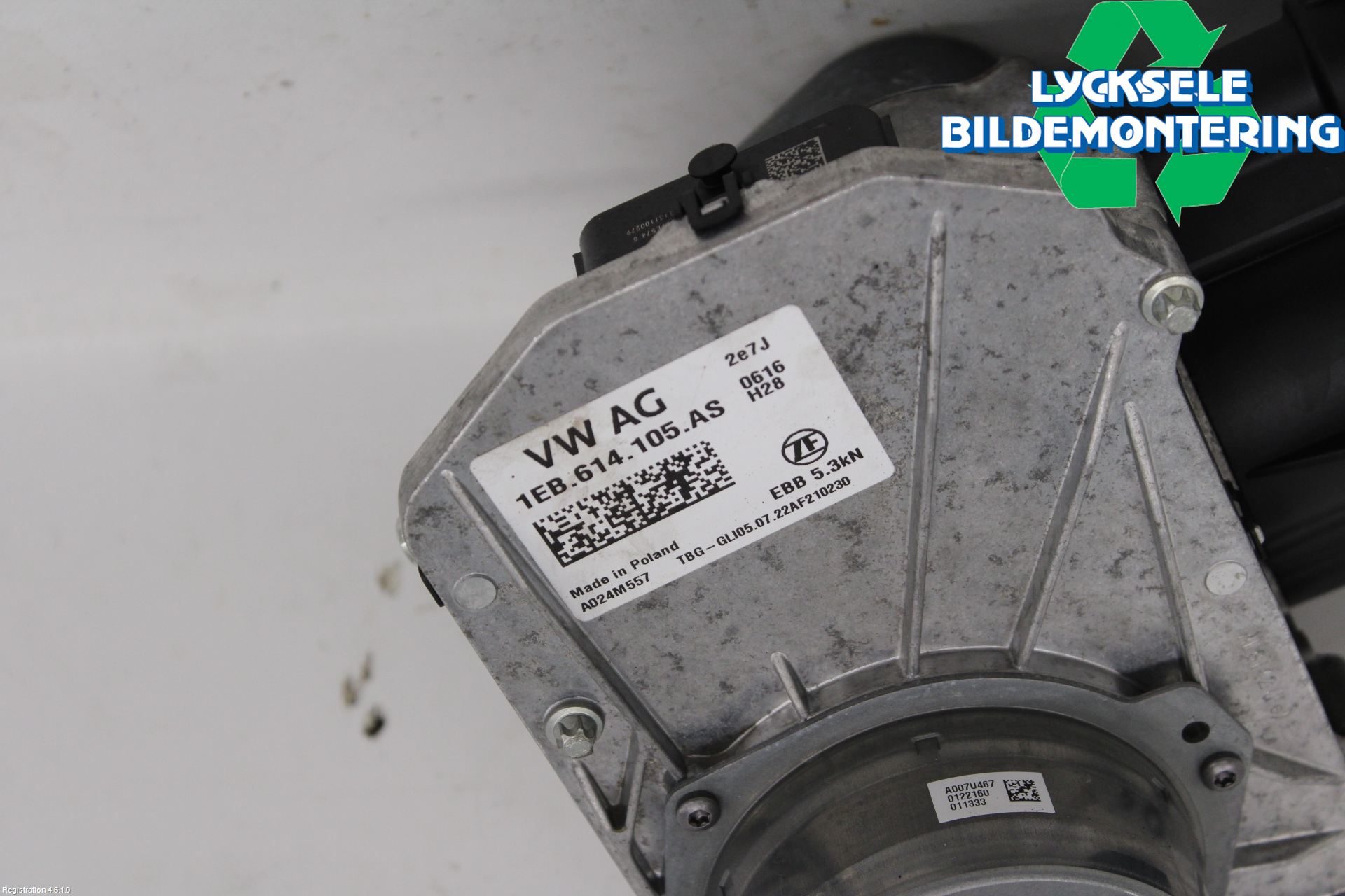 Cupra BORN 22- Bromsservo