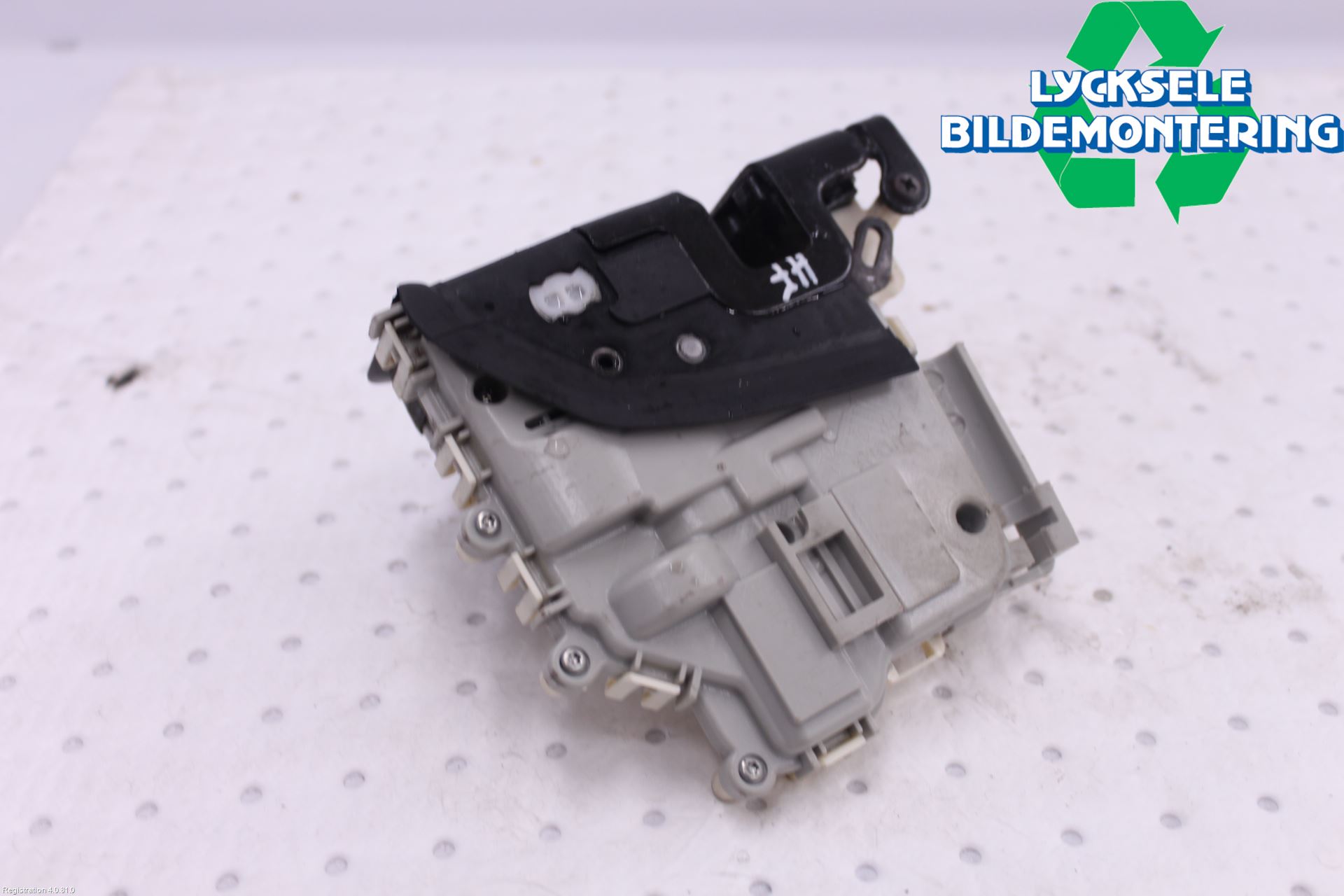 Audi A1/S1 11-18 Låskista-Dörrlås