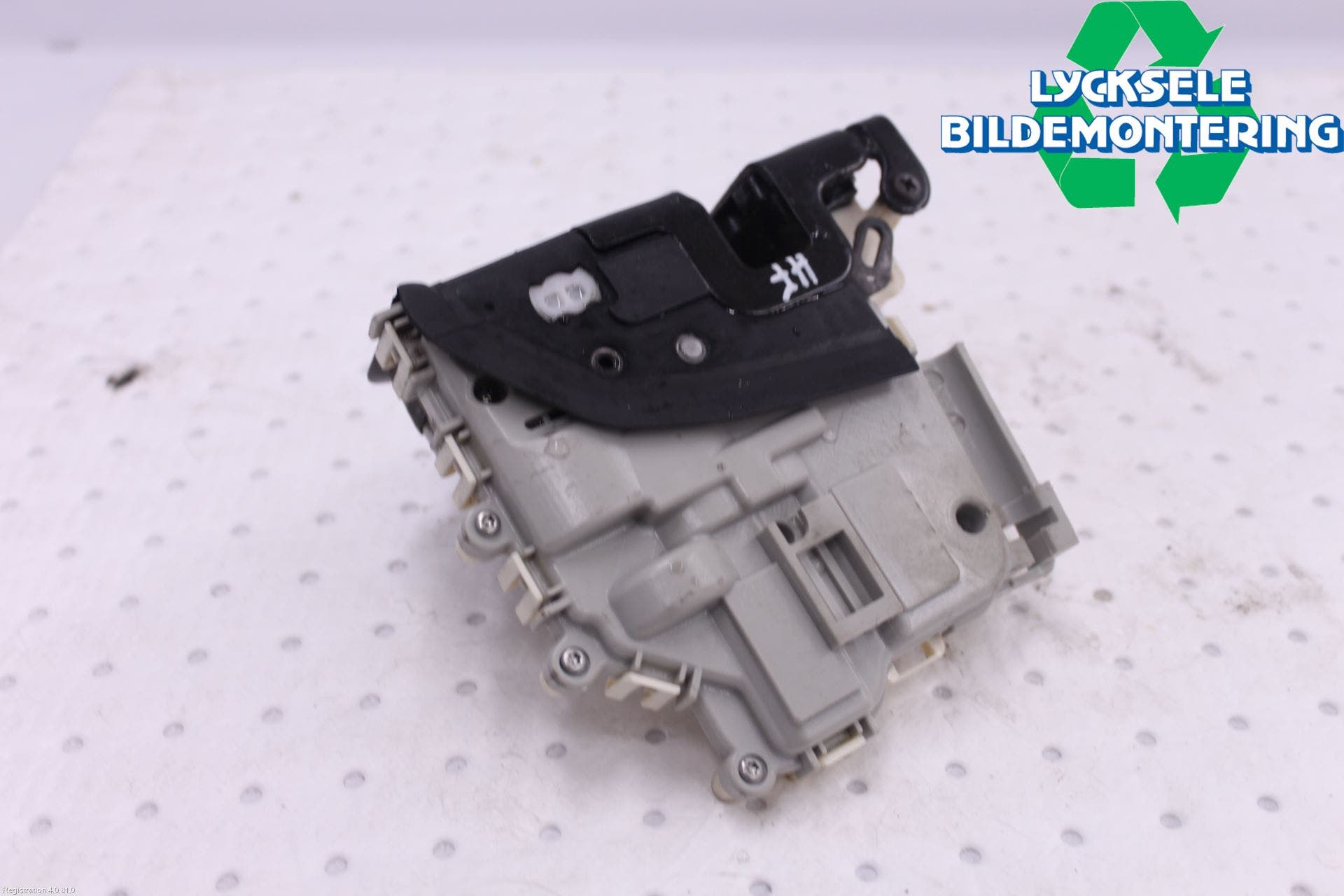 Audi A1/S1 11-18 Låskista-Dörrlås