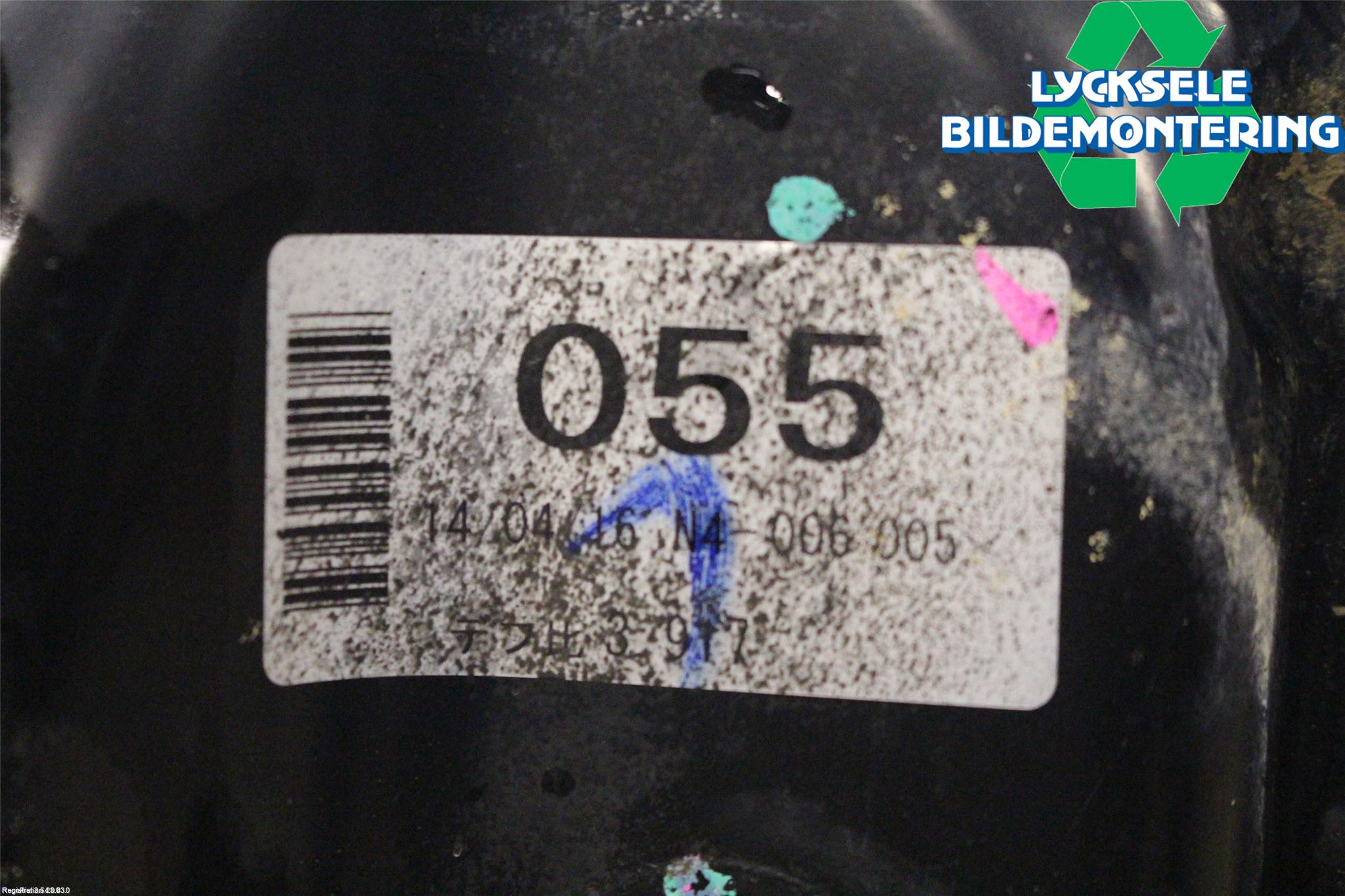 Mitsubishi L200 06-15 Framvagn Diffrential