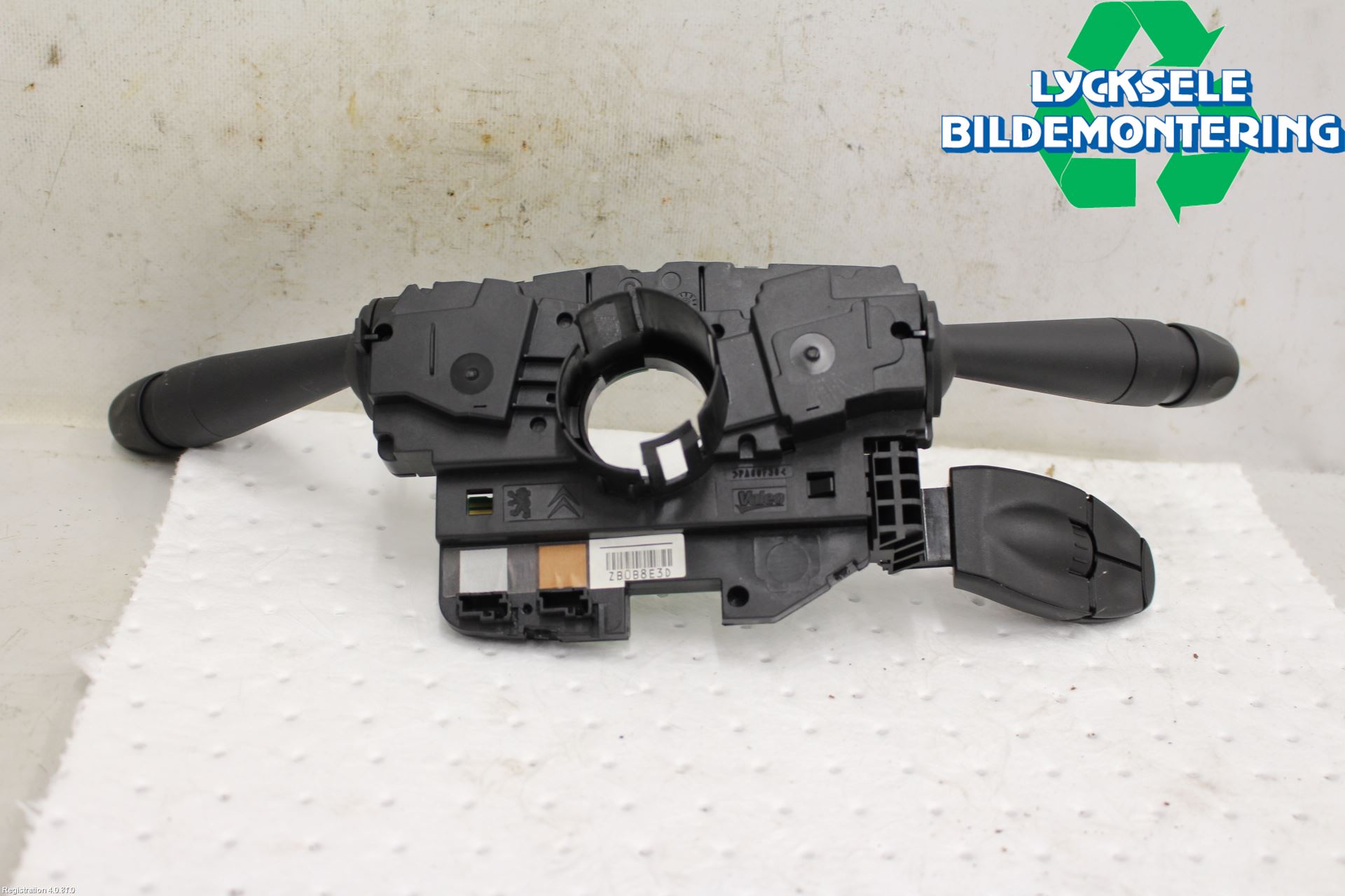 Peugeot 2008 13-20 Spakcentral