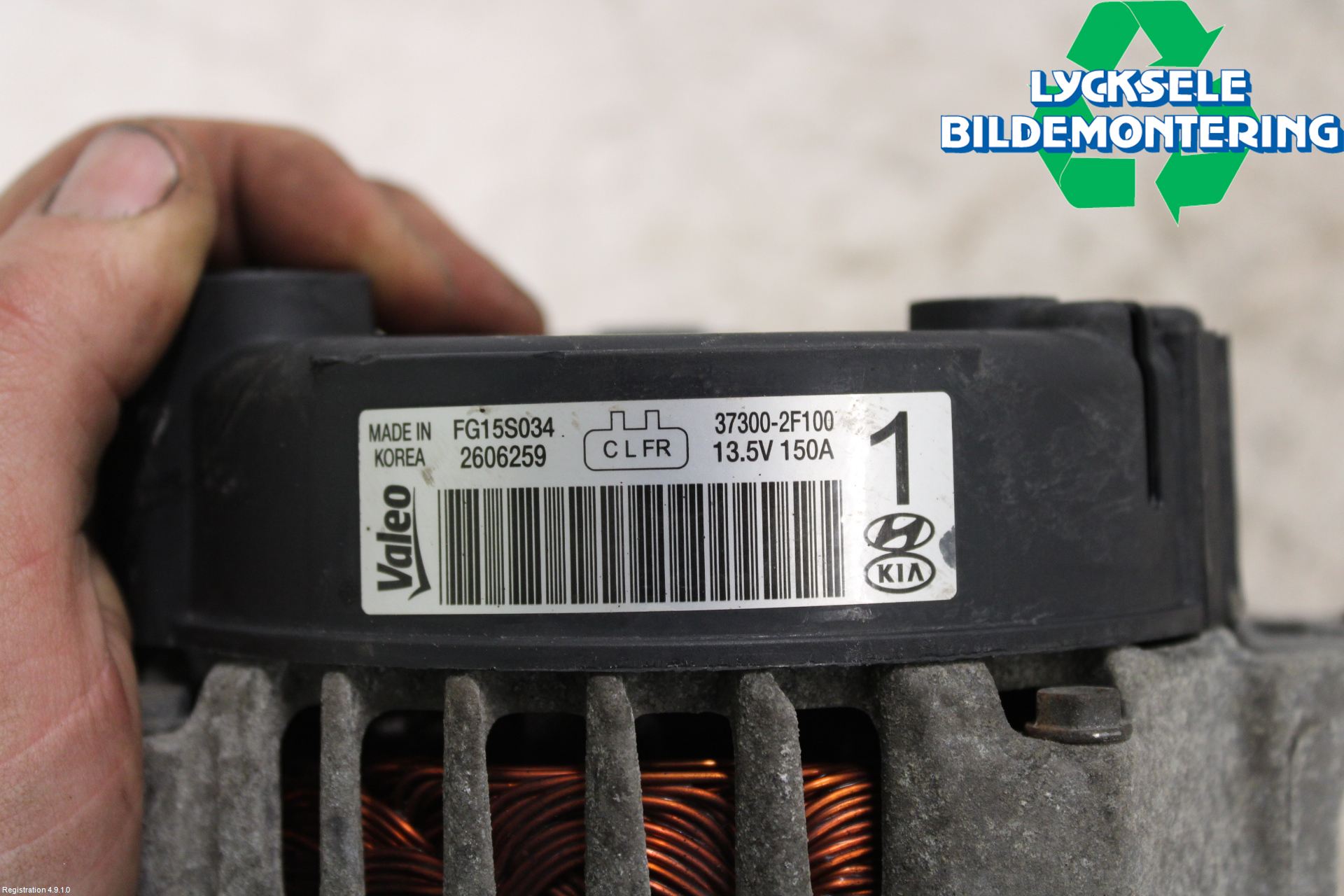 Kia SORENTO 10-14 Generator
