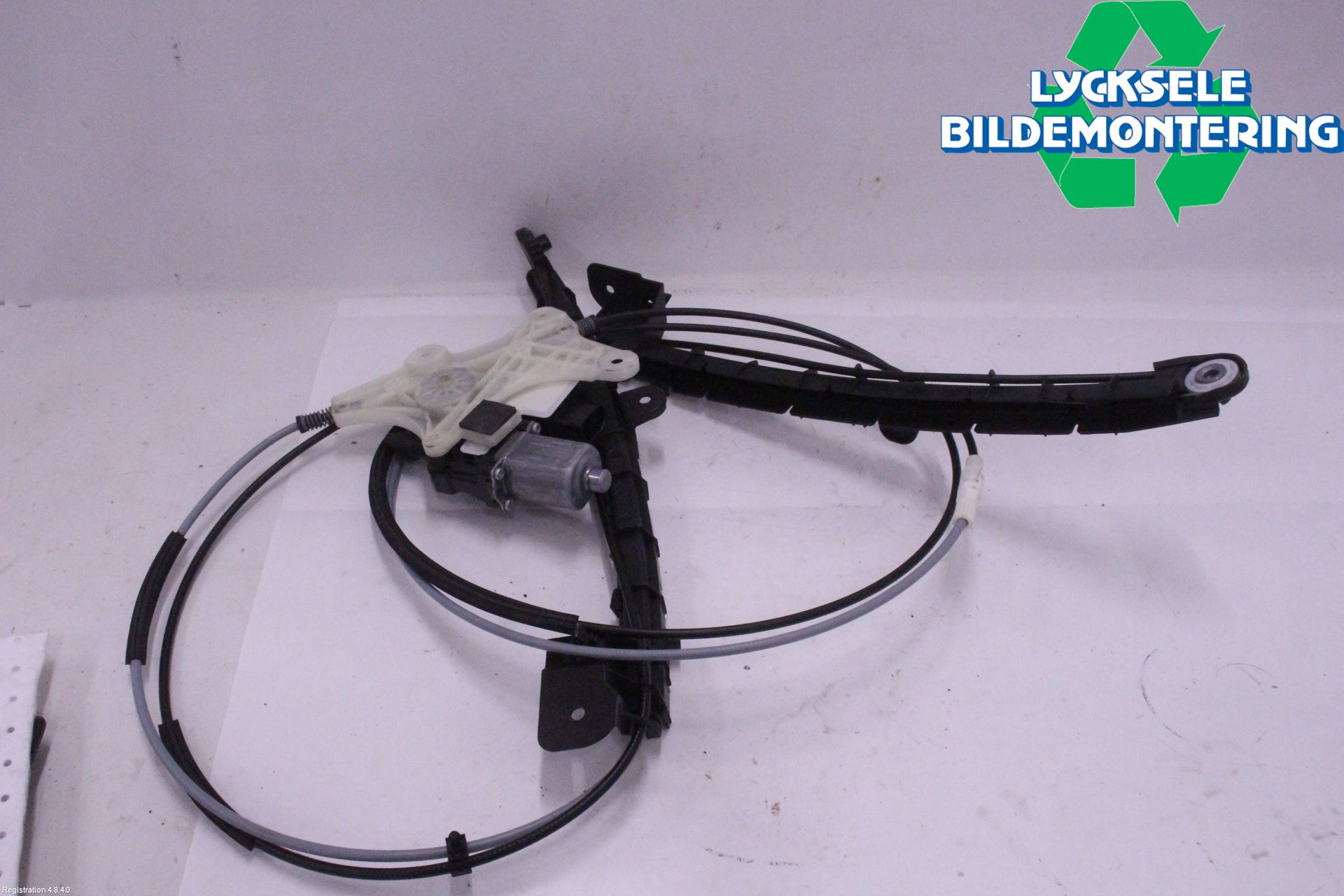 Audi A4/S4 B9 20- Insynskydd