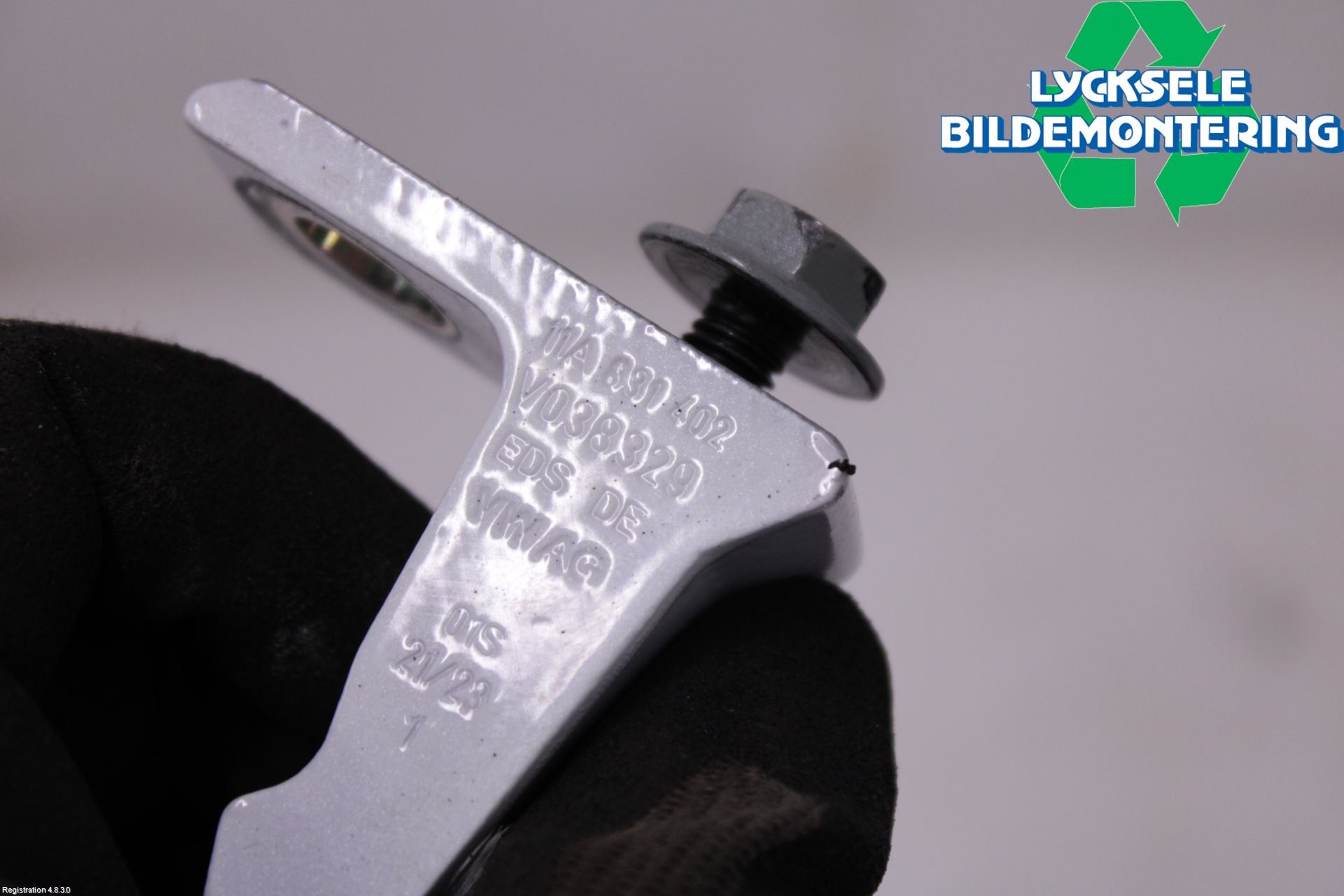 Volkswagen VW ID.4 21- Dörrgångjärn