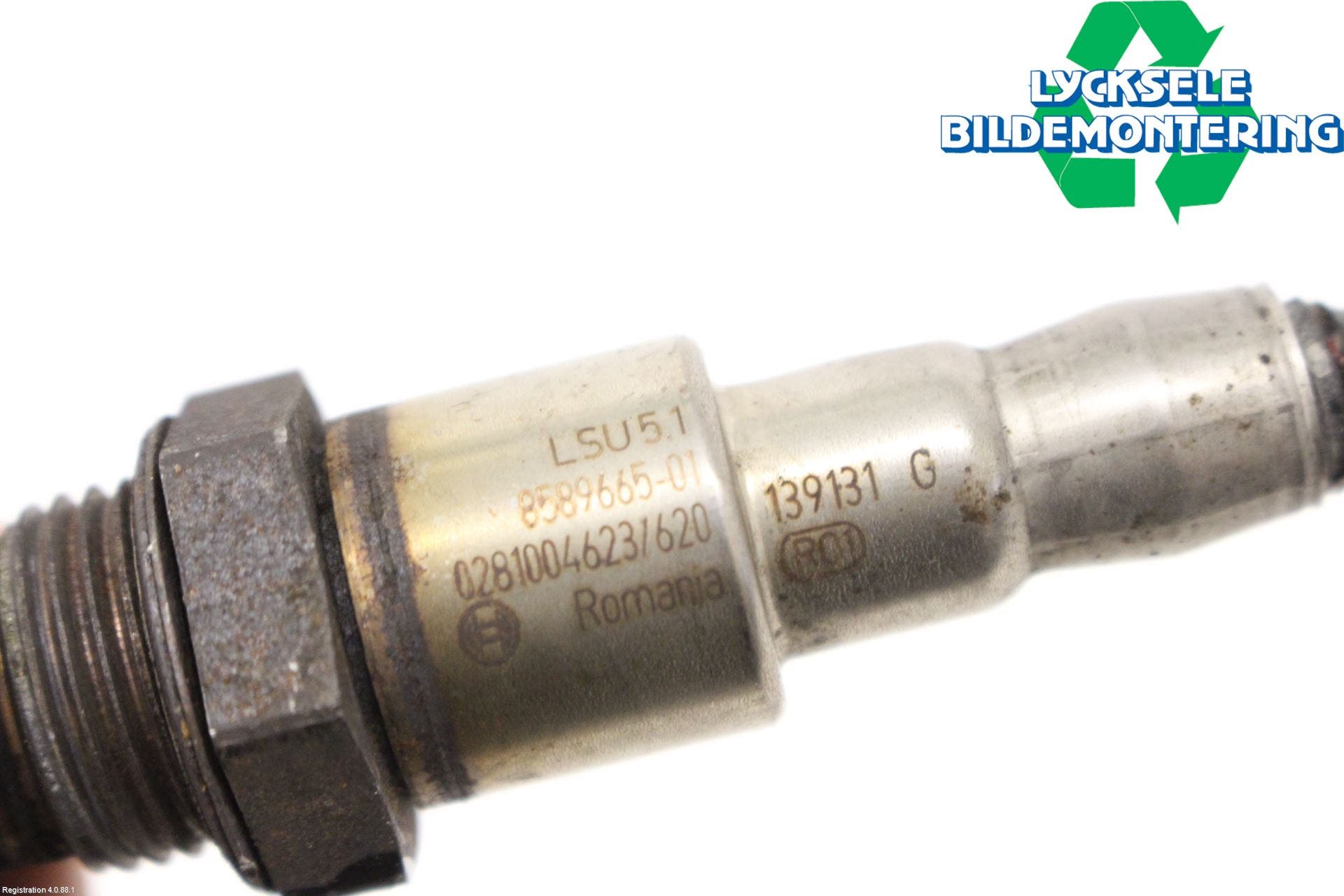 BMW 3 G20/G21/G80/G81 19- Injlambdasond