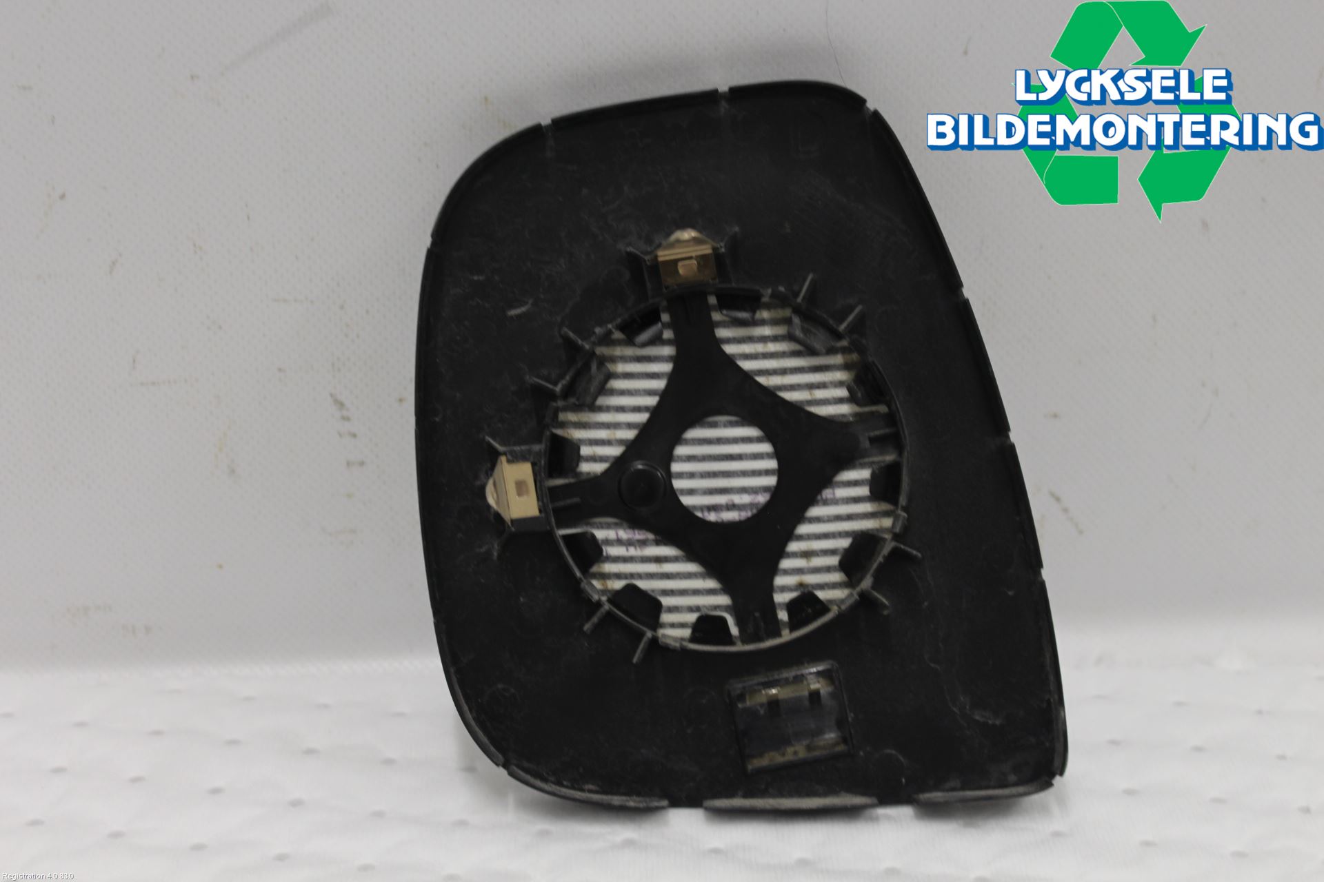 Citroen BERLINGO 08-18 Spegelglas Hö