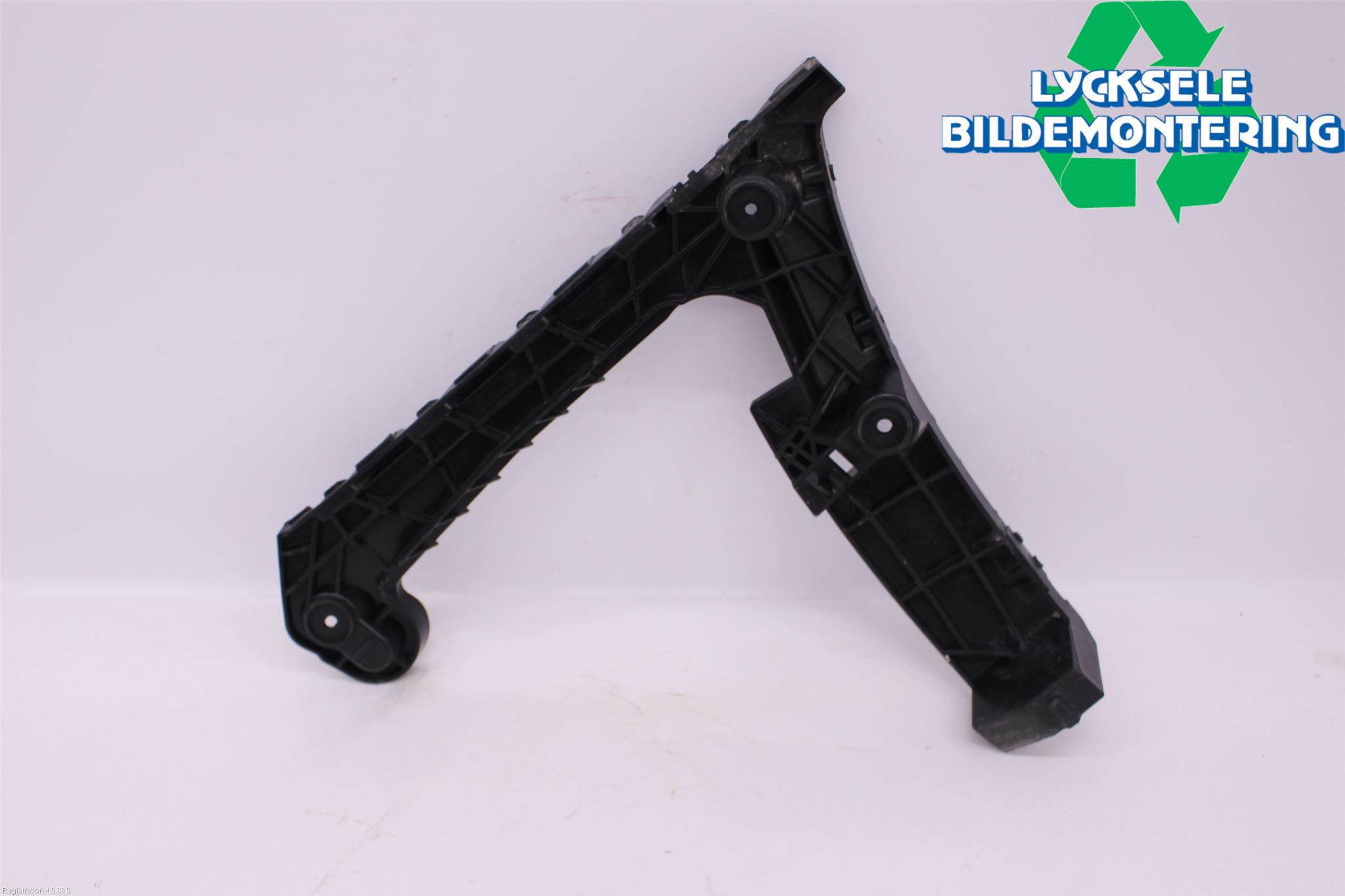 Audi A4 ALLROAD 17- Stötfångarfäste Bak Vä