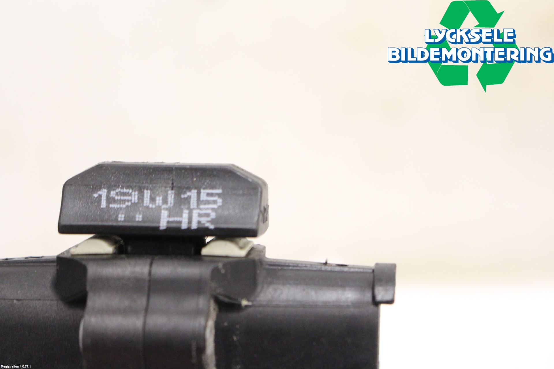 BMW X1 F48 15-22 Dörrstopp