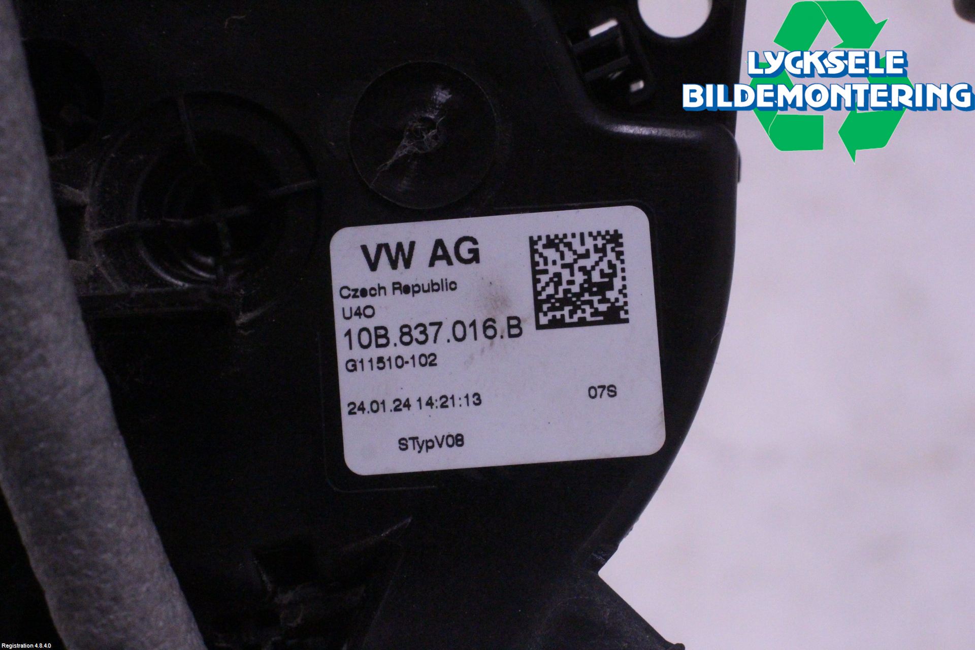 Skoda KAMIQ 20- Låskista-Dörrlås