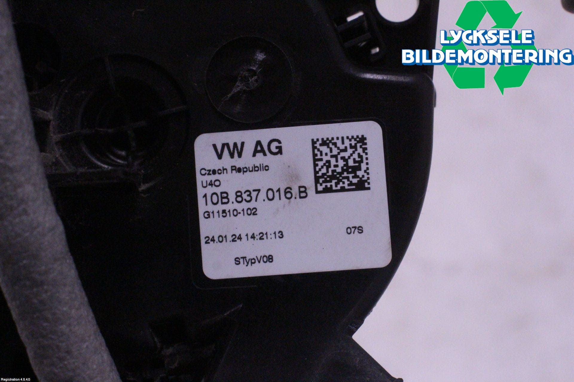 Skoda KAMIQ 20- Låskista-Dörrlås