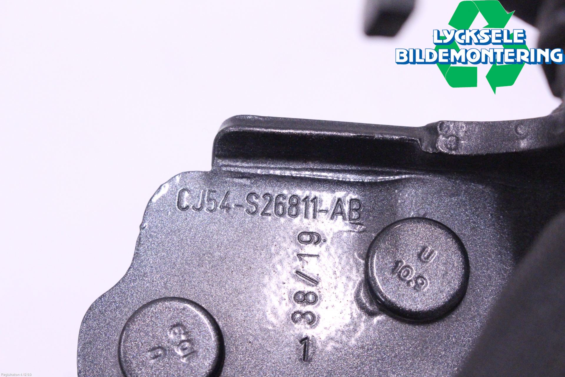 Ford KUGA 17-19 Dörrgångjärn