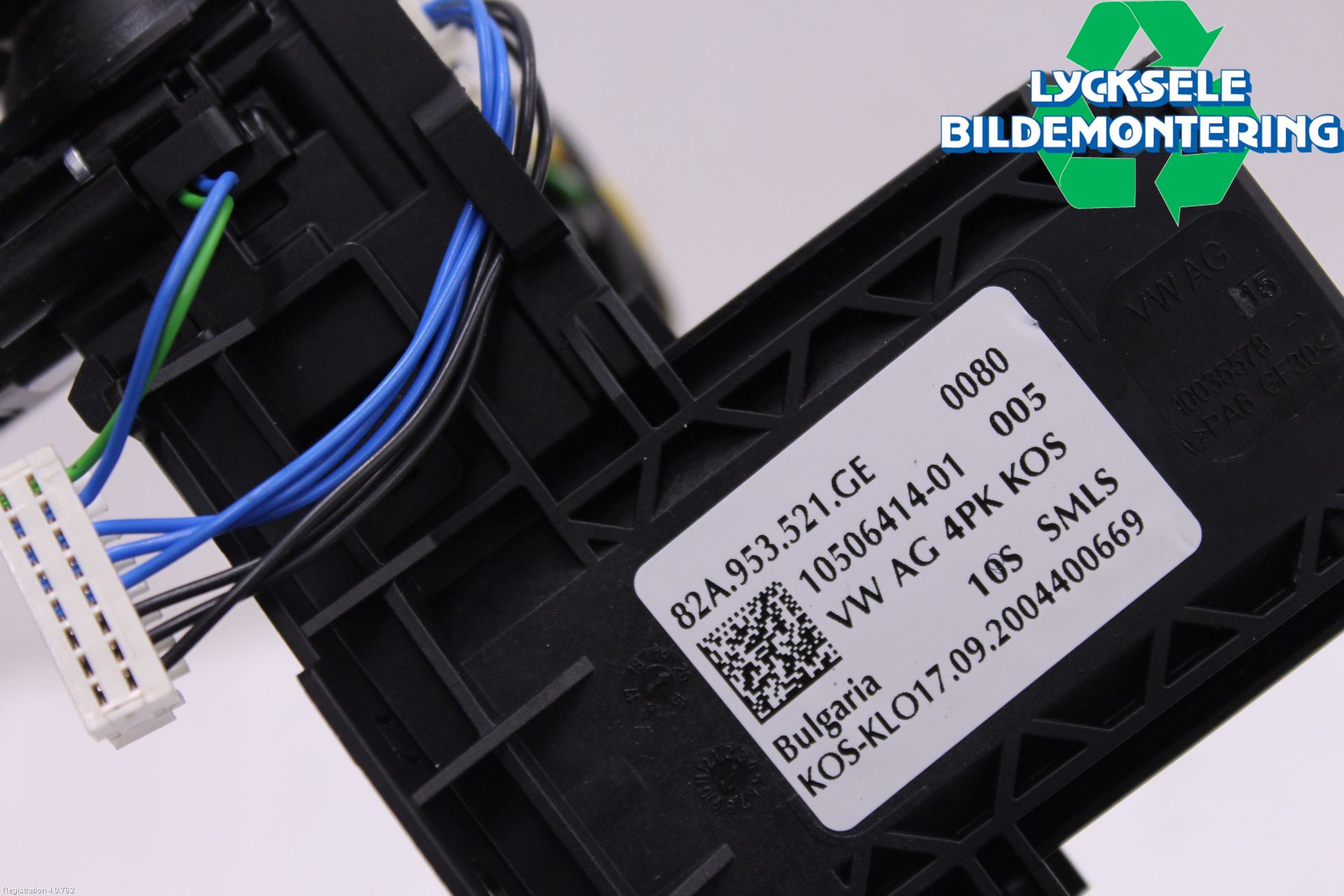 Audi A3/S3 8Y 21- Spakcentral