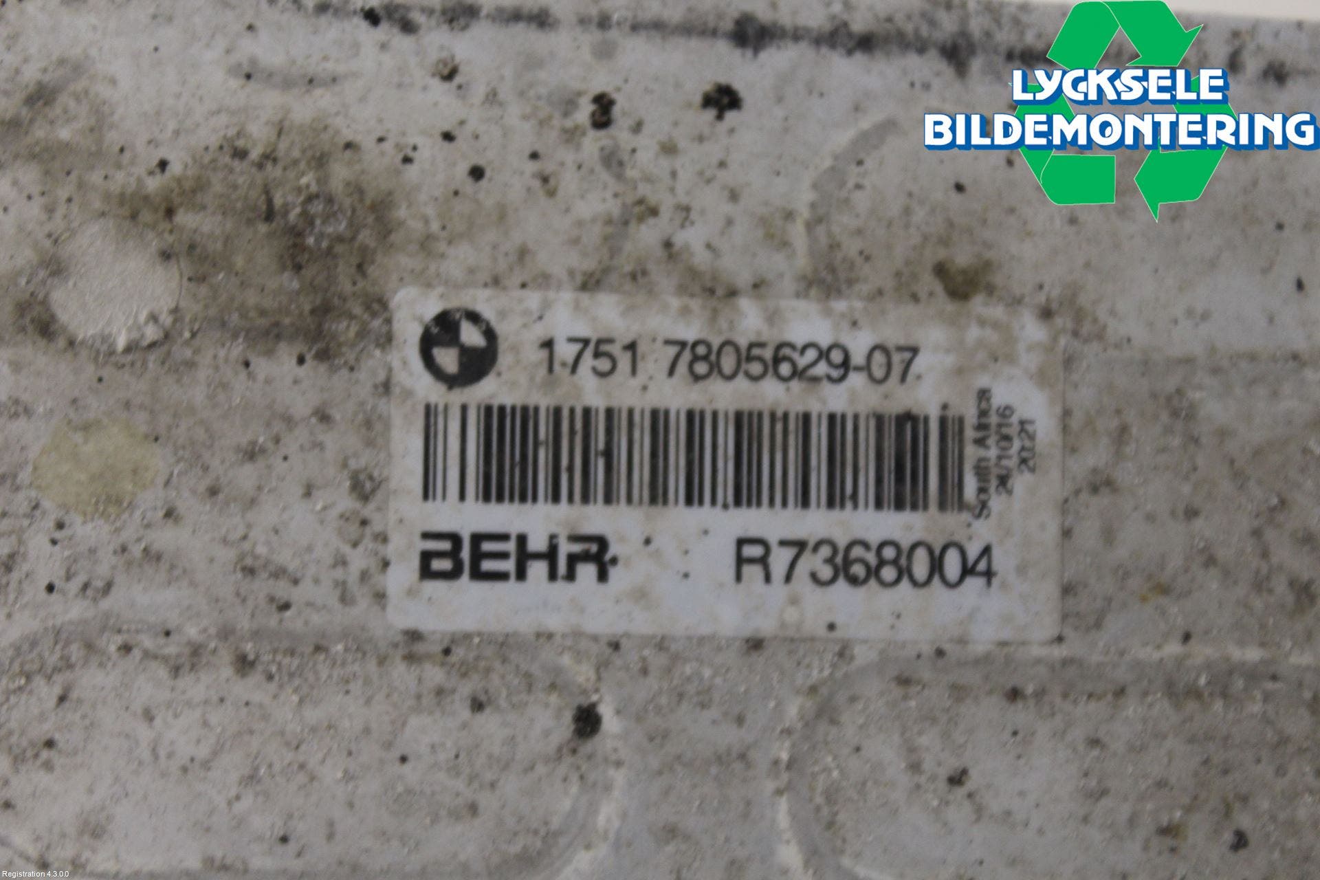 BMW 5 F10/F11/F18 09-17 Laddluft-Intercooler Kyl