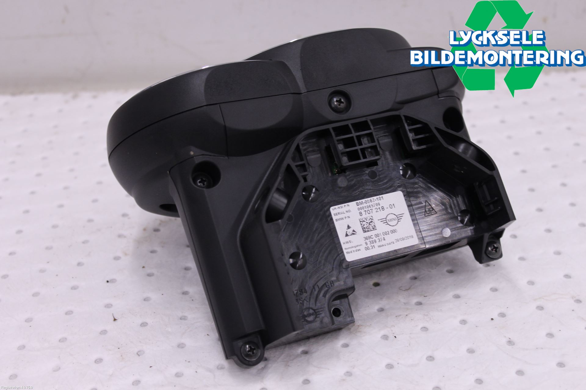 Mini COUNTRYMAN F60 17-23 Instrument Komb