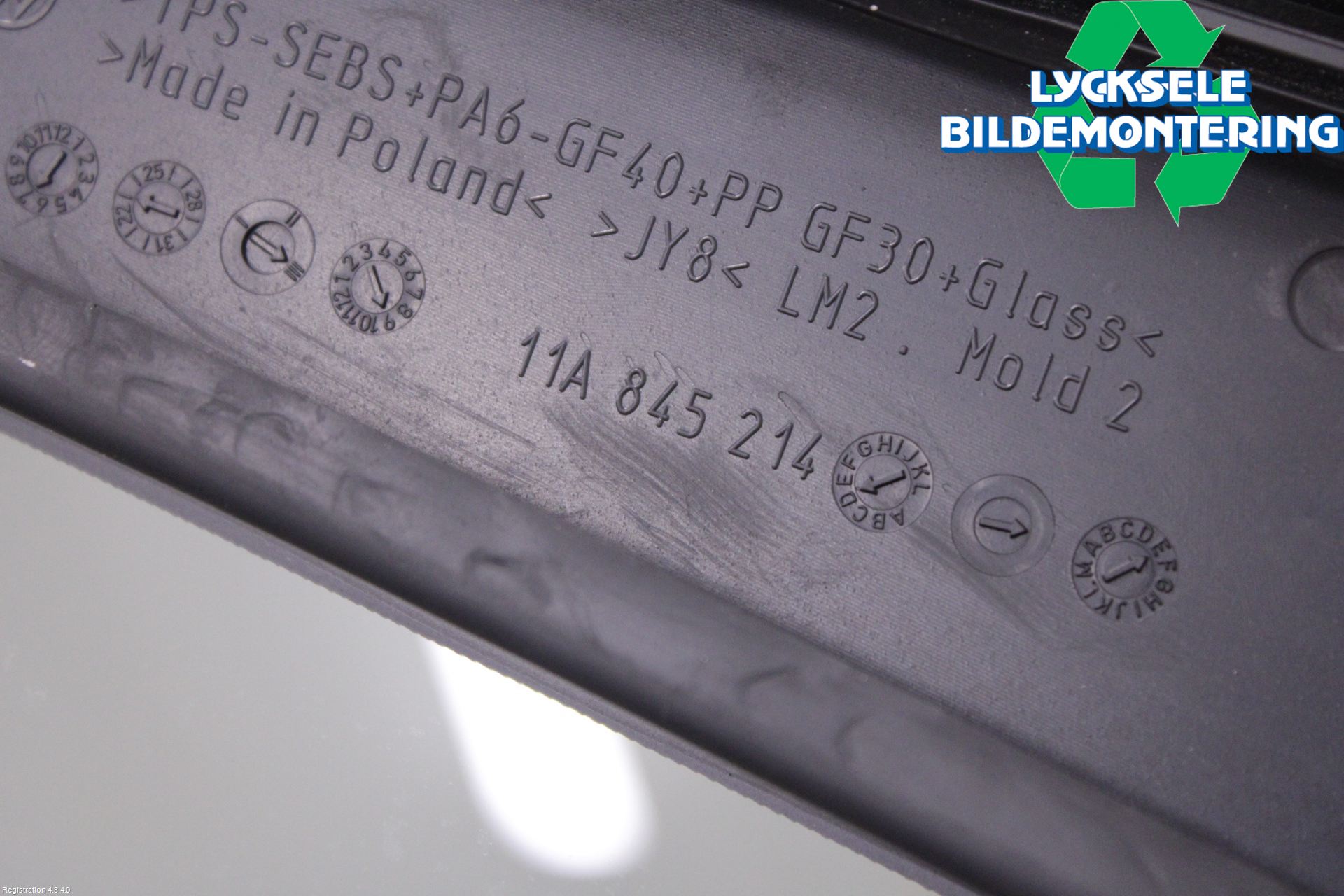 Volkswagen VW ID.4 21- Dörruta Bak Lilla Hö