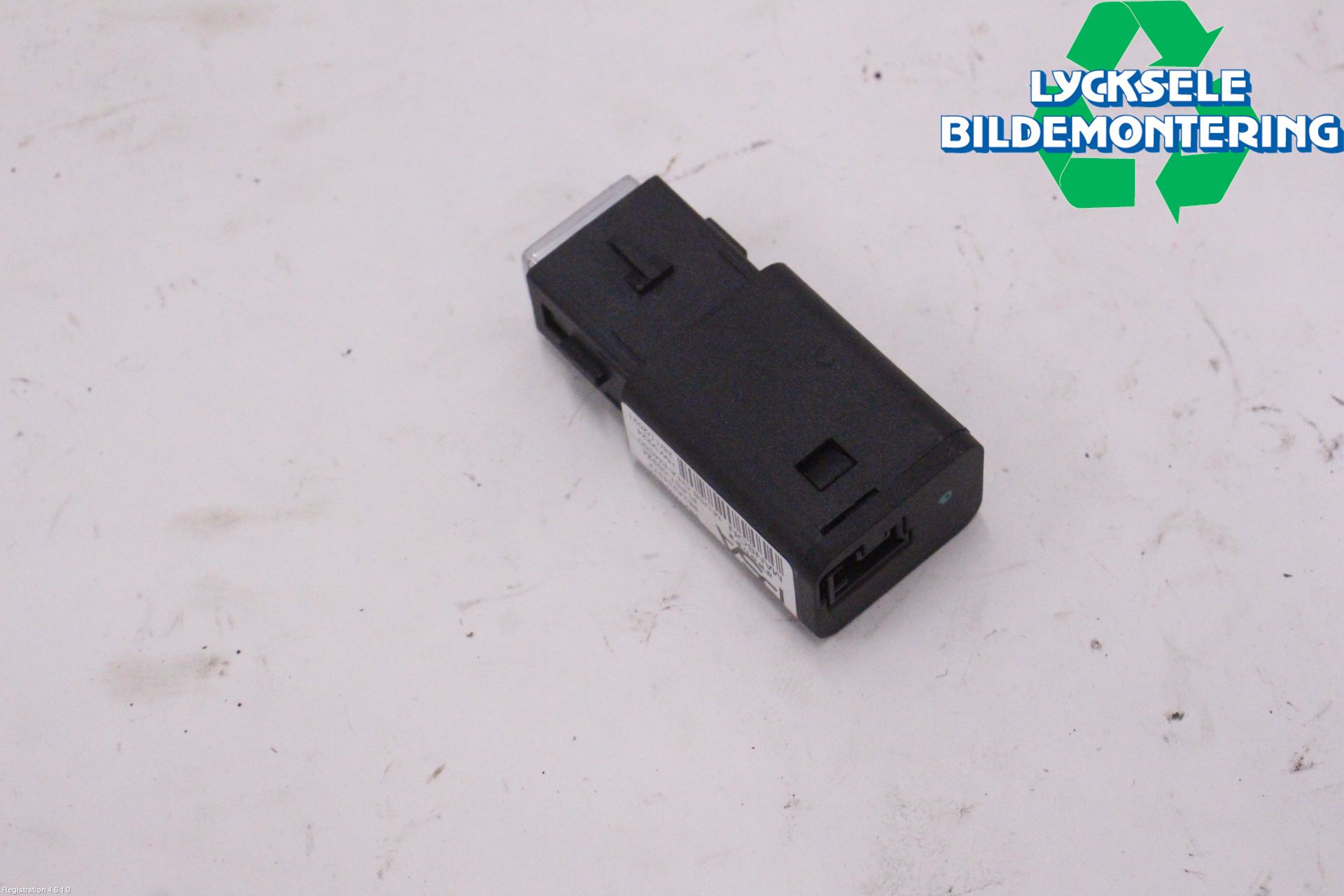 Peugeot 208/E-208 20- Usb Connection