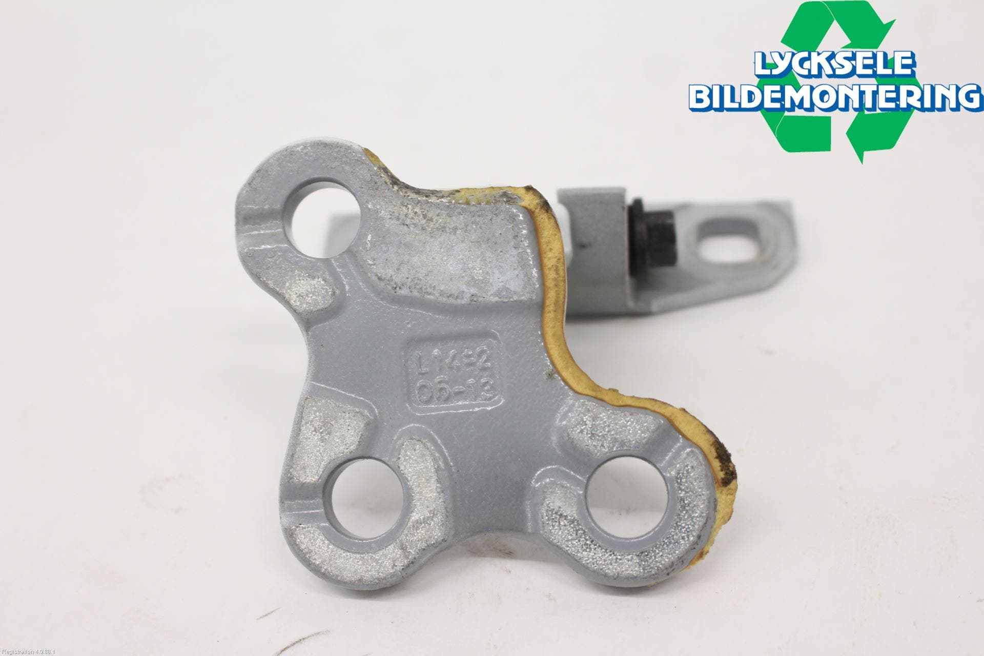 Volvo V60 14-18 Dörrgångjärn