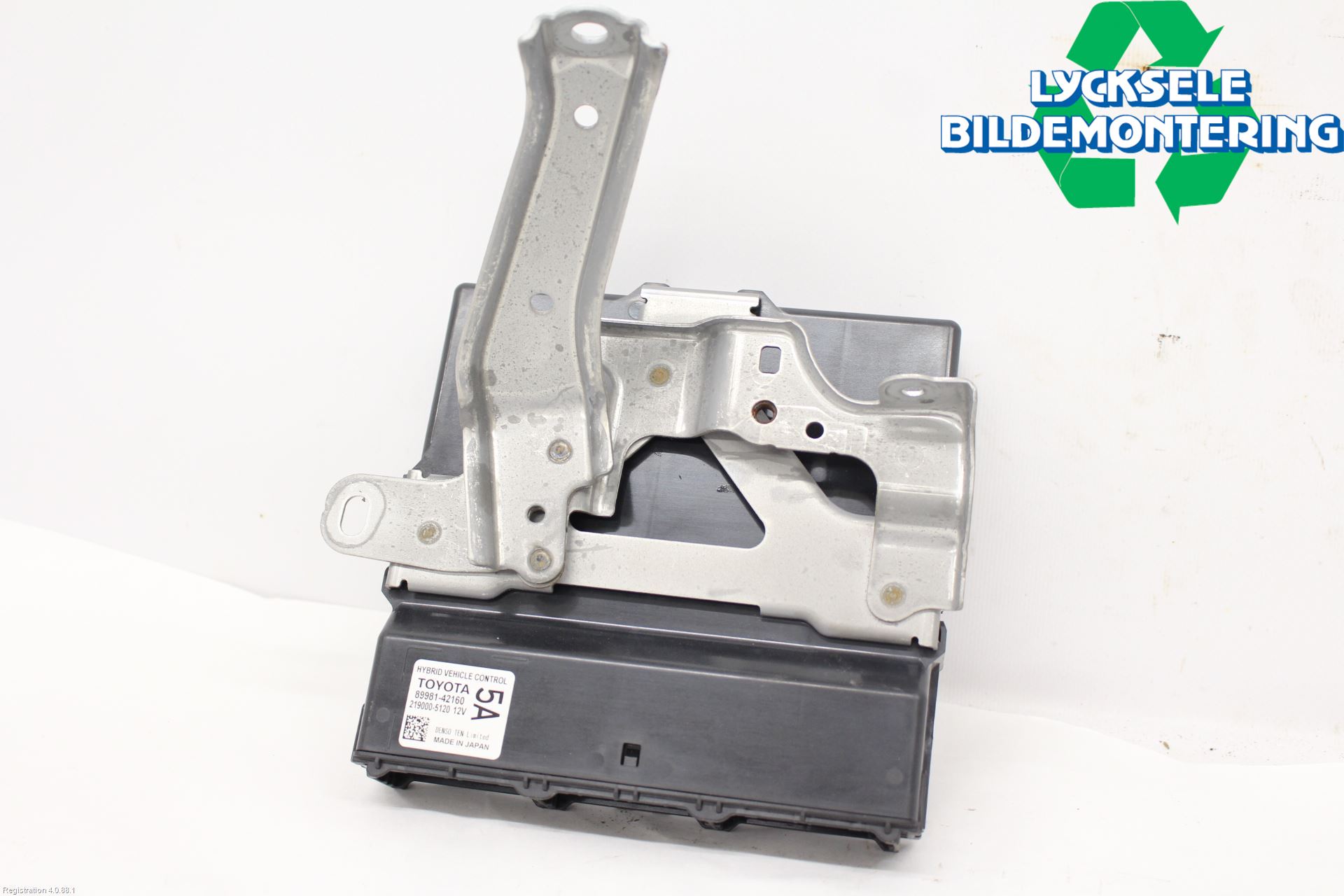 Toyota RAV4 19- Styrenhet Övrigt