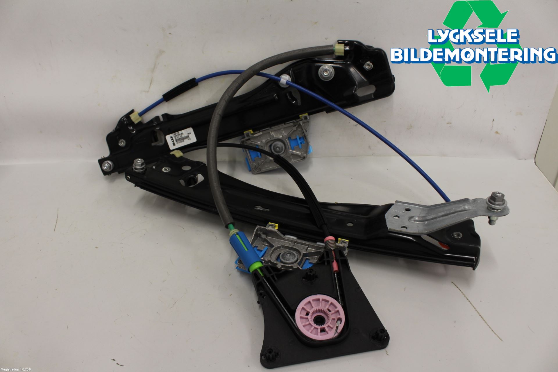 Audi A5 17- Fönsterhissmekanism