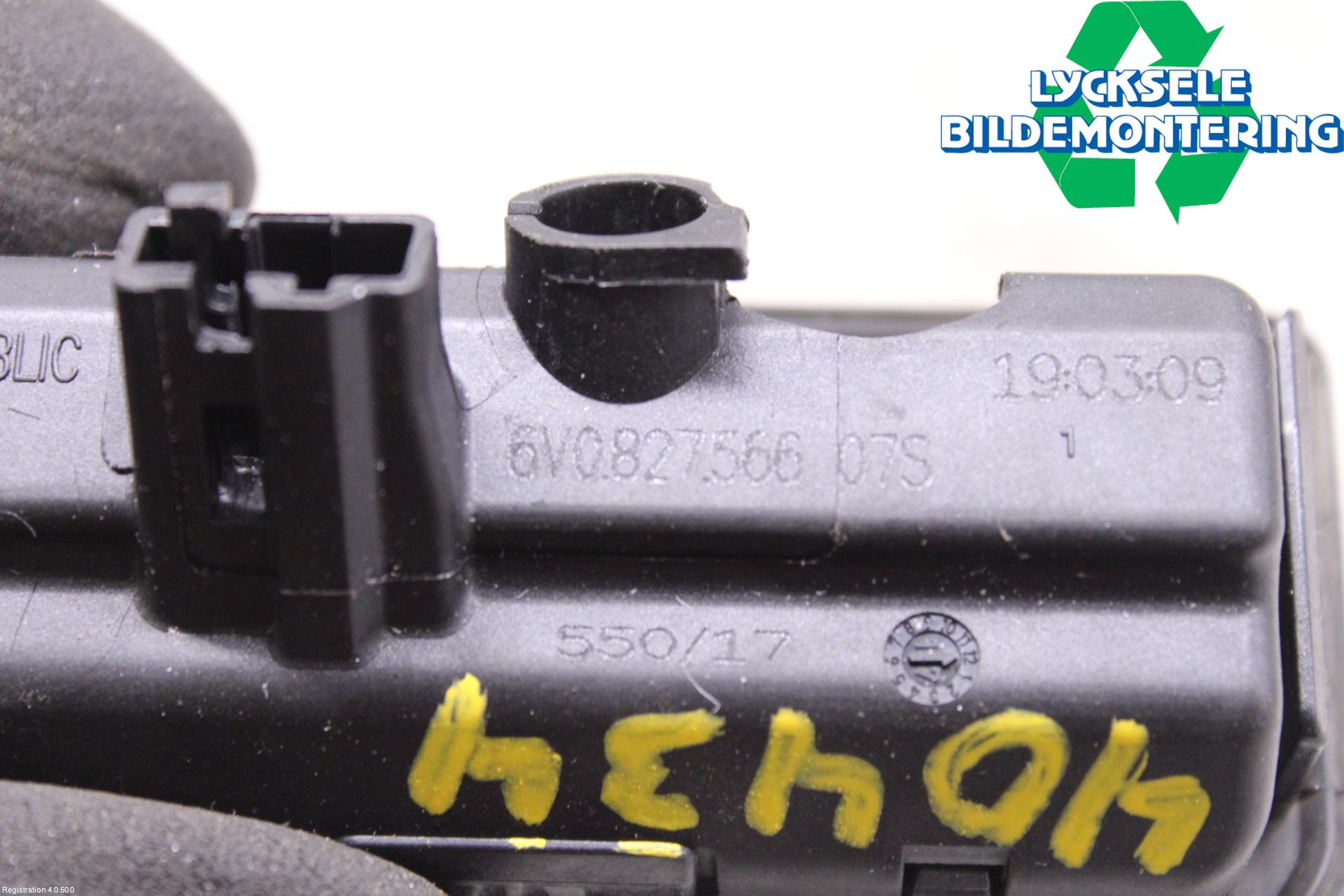 Skoda FABIA 15-21 Bakluckehandtag