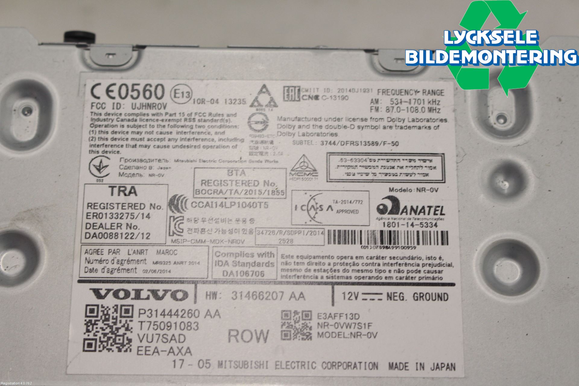Volvo V90 17->> Cd Radio - Multimediapanel