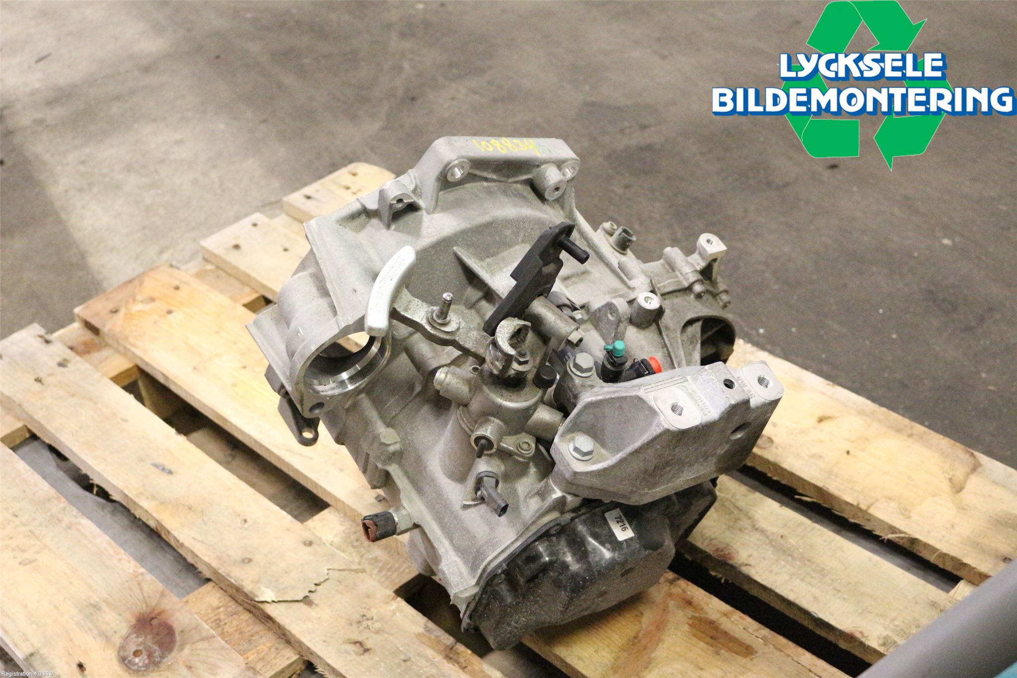 Seat ARONA Växellåda Man 5 Vxl