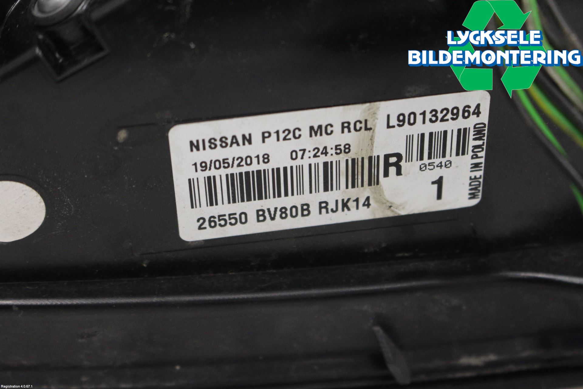 Nissan JUKE 14-19 Bakljus Höger