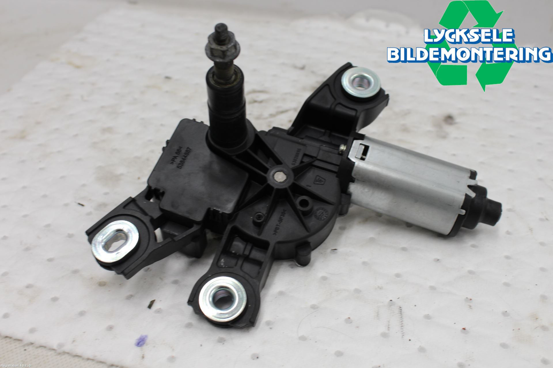 Volkswagen VW TIGUAN 07-16 Torkarmotor Baklucka