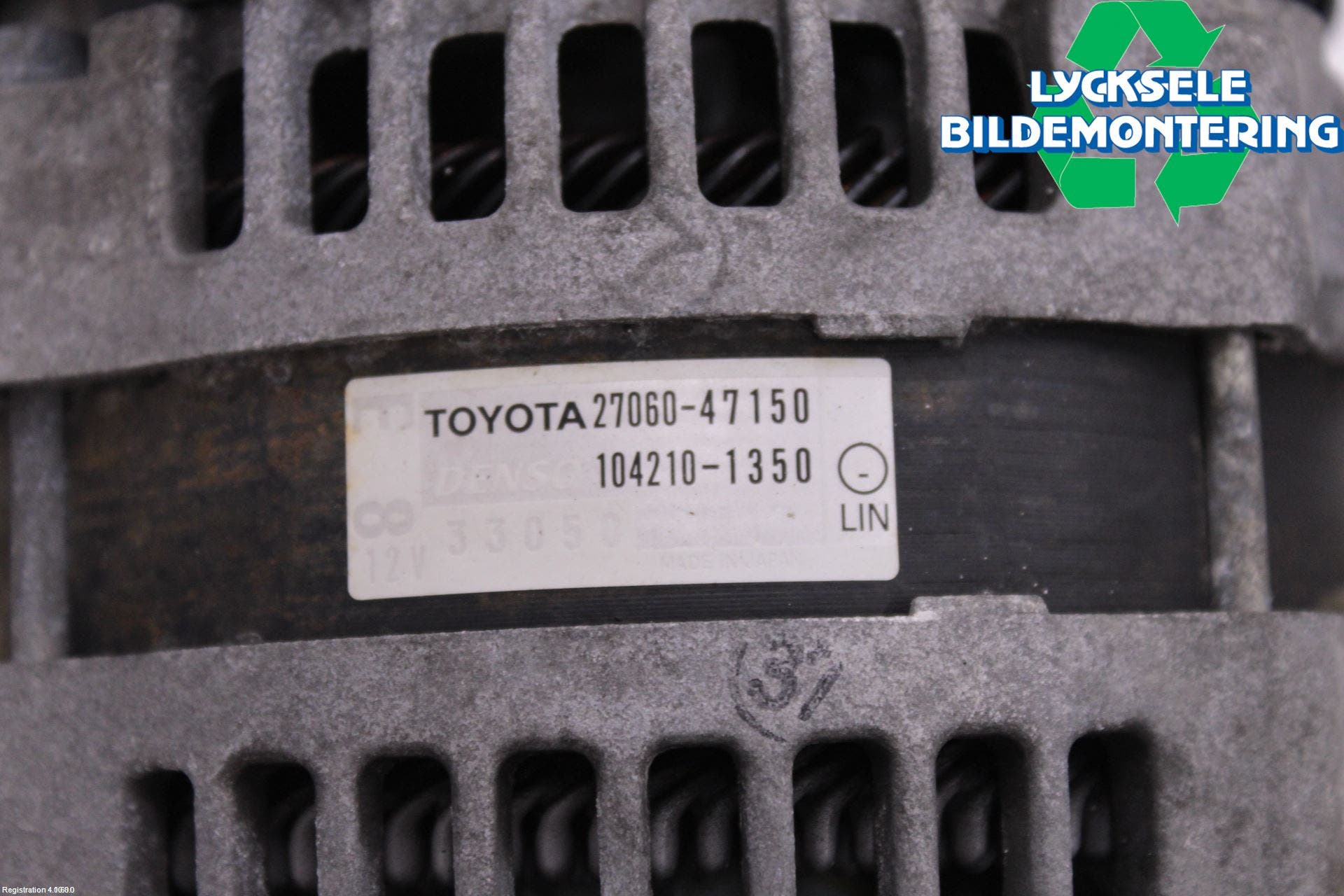 Toyota VERSO-S 11-16 Generator
