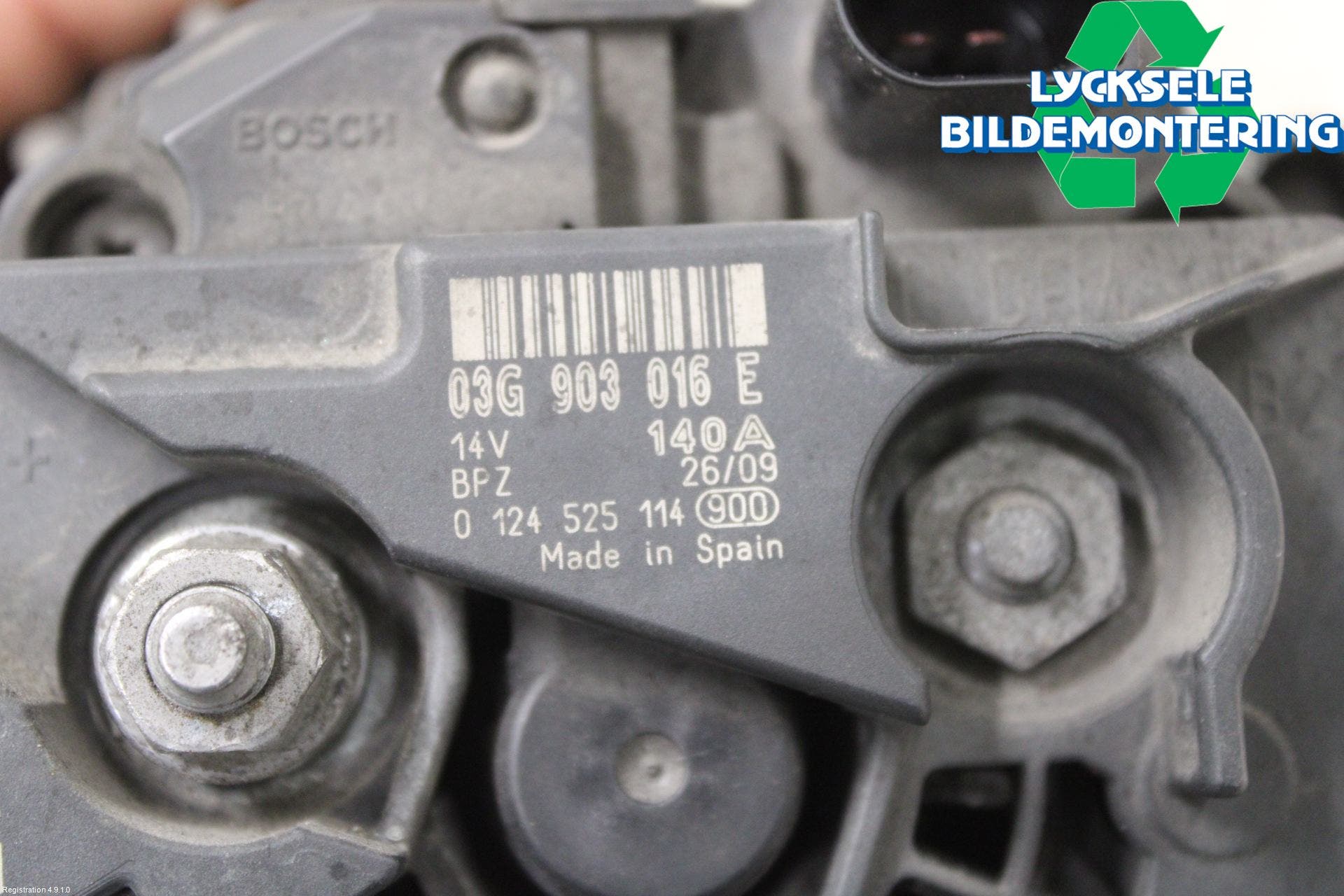 Audi A4/S4 08-11 Generator