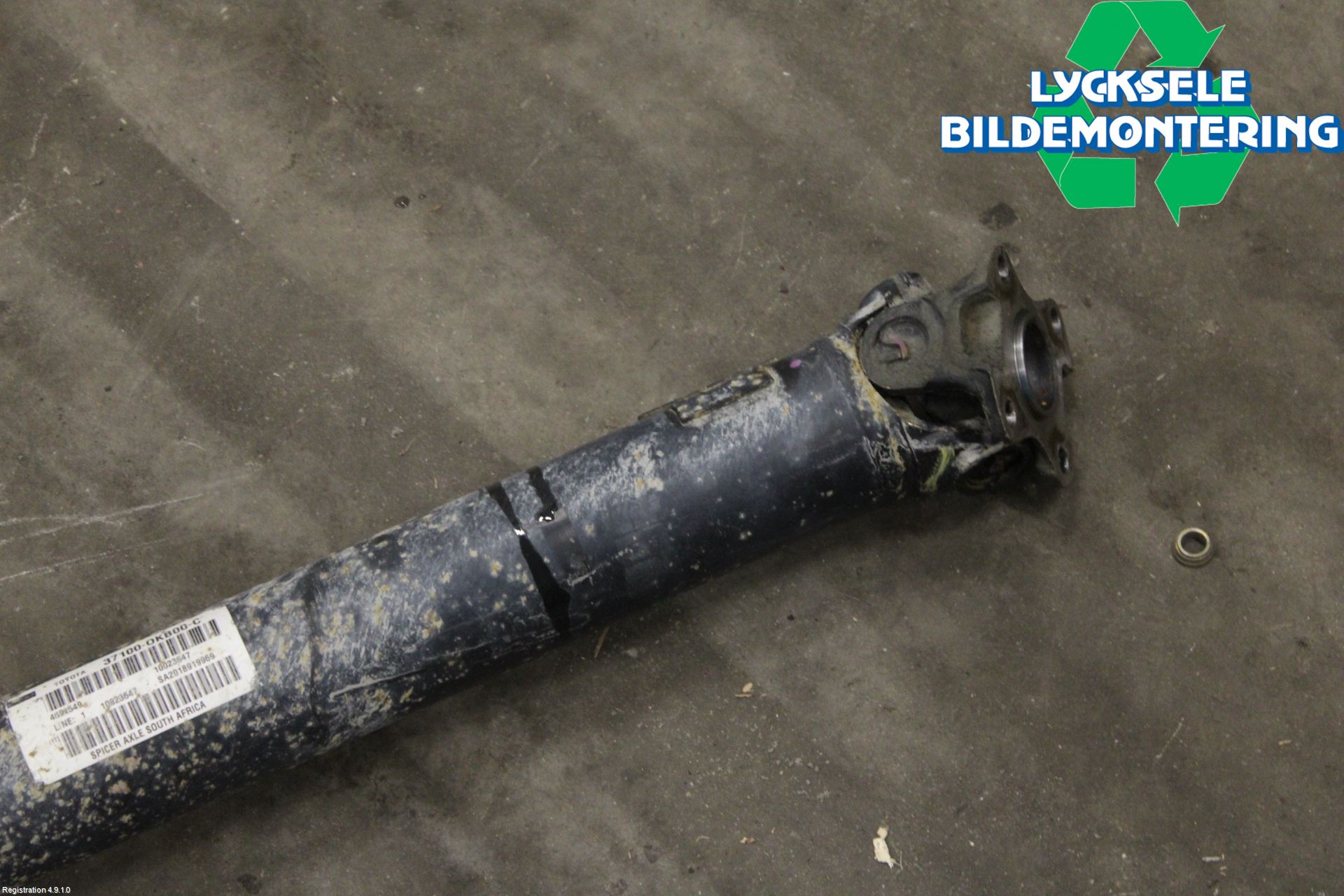 Toyota HILUX 16- Mellanaxel Komp