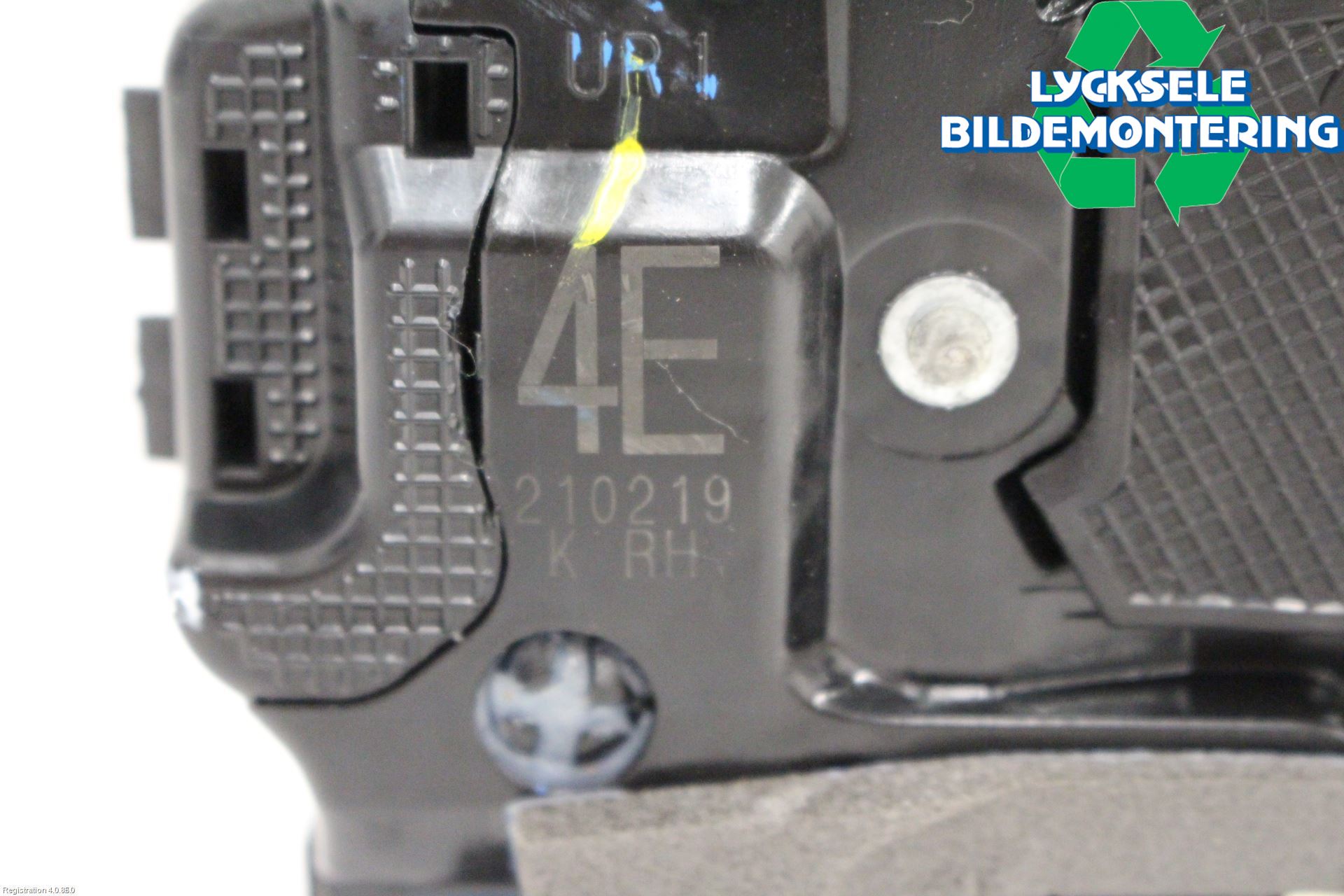 Toyota COROLLA 19- Låskista-Dörrlås