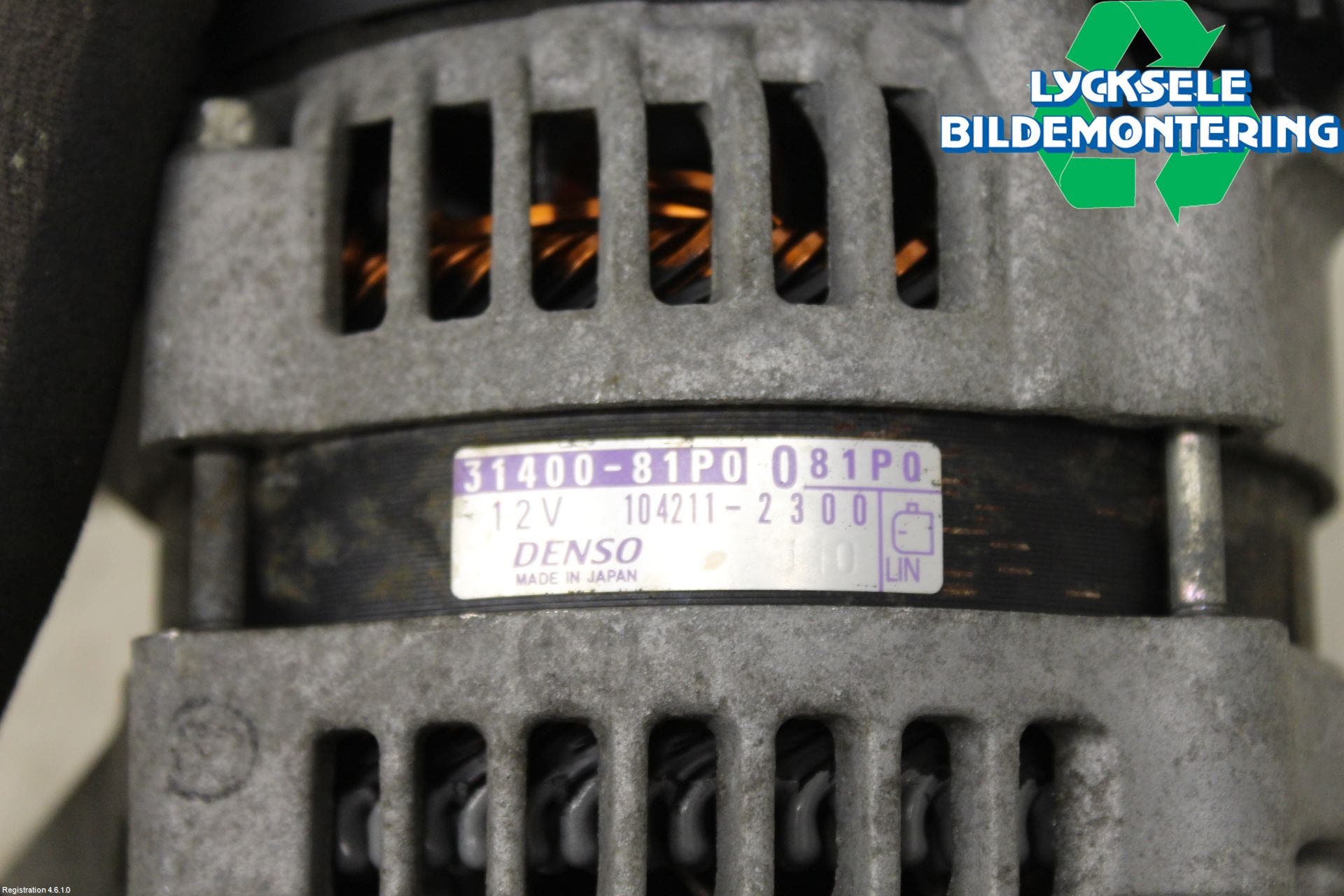 Suzuki IGNIS 01-20 Generator