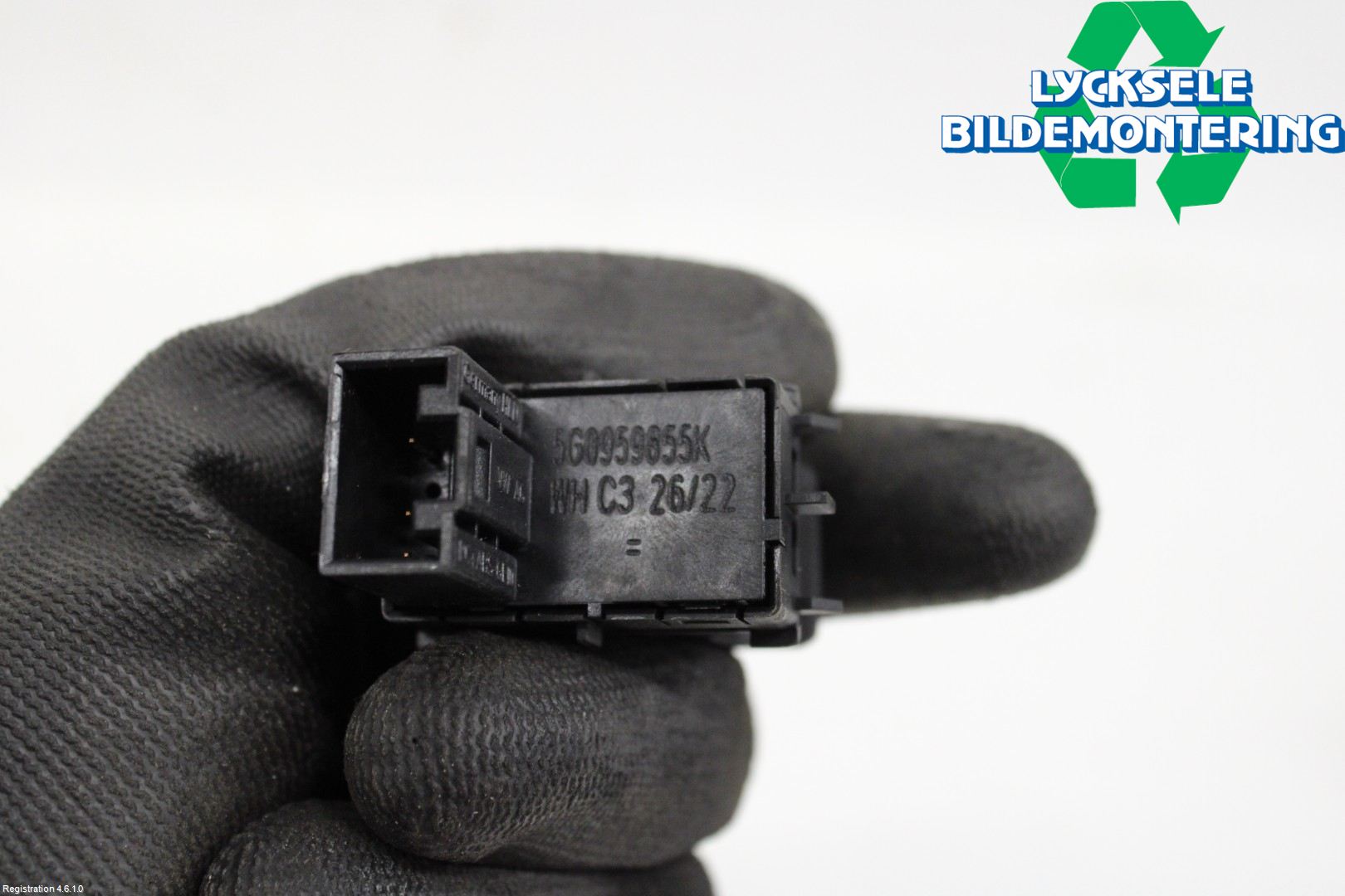 Cupra BORN 22- Strömställare Elhiss