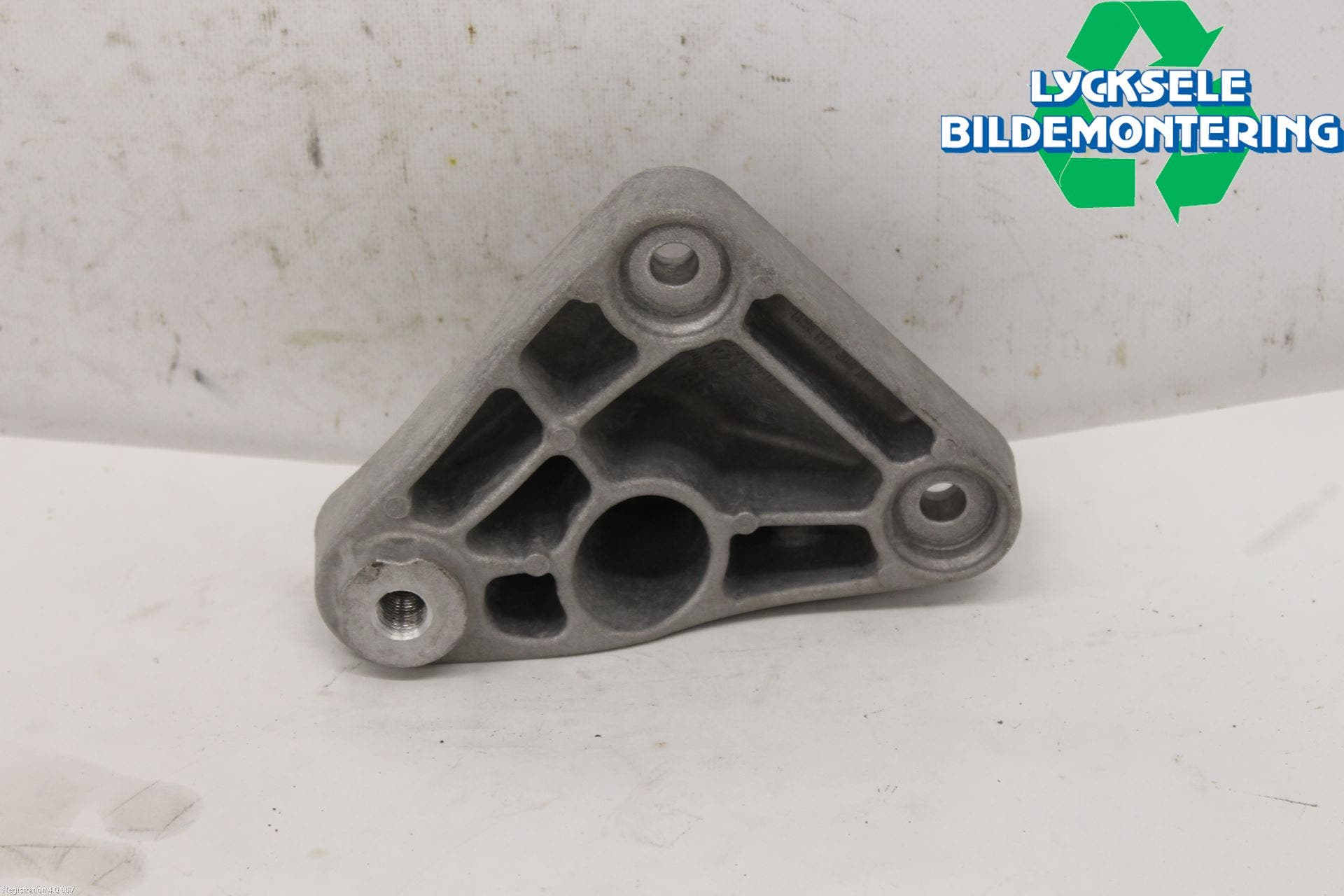 Volkswagen VW ID.4 21- Motorfäste