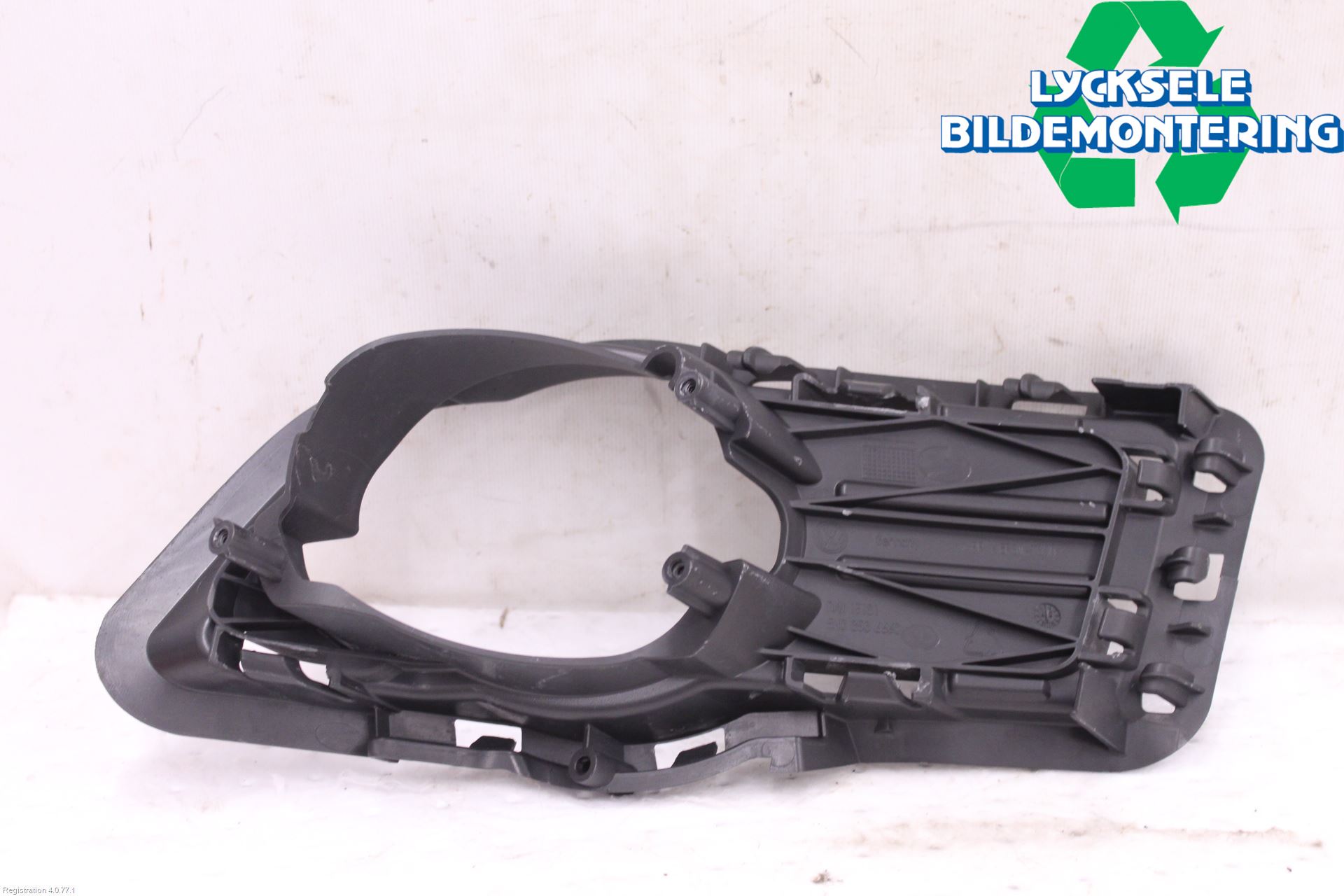 Volkswagen VW TIGUAN 07-16 Dimljussarg Fram