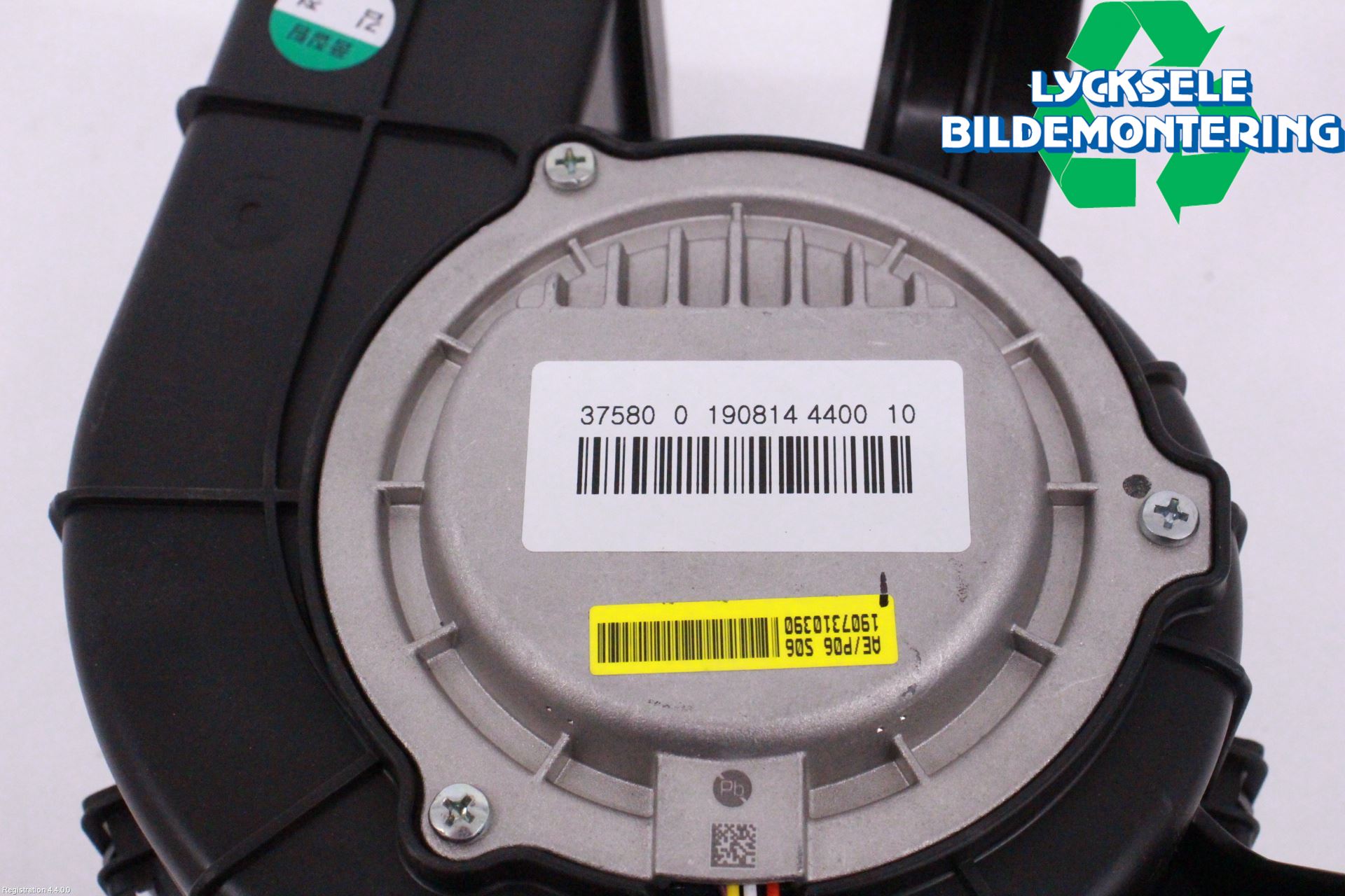 Hyundai IONIQ AE 17-22 Kylfläkt El