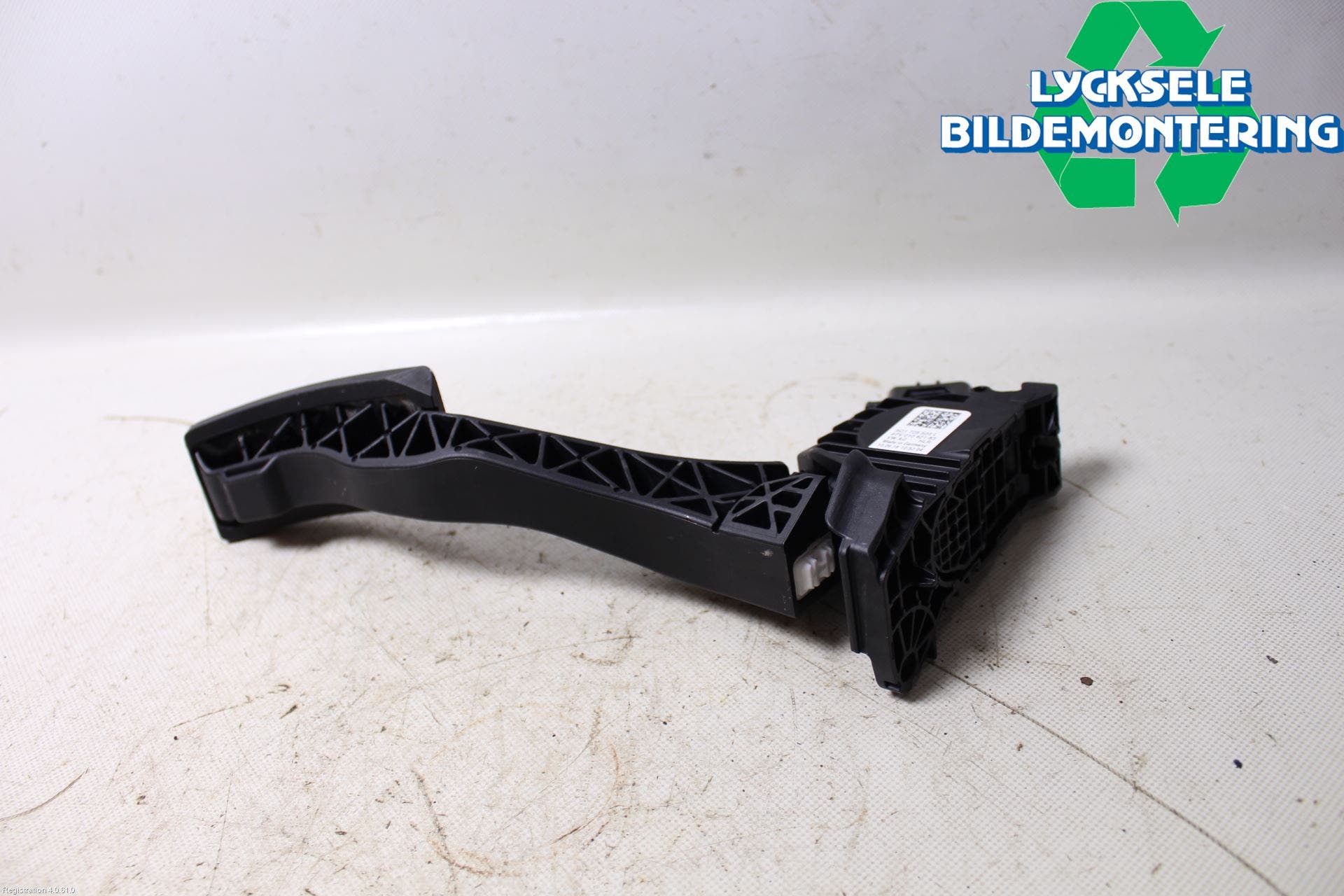 Skoda KODIAQ 17-24 Gaspedal